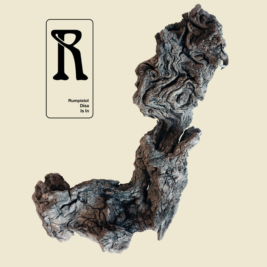 Волна по релизу