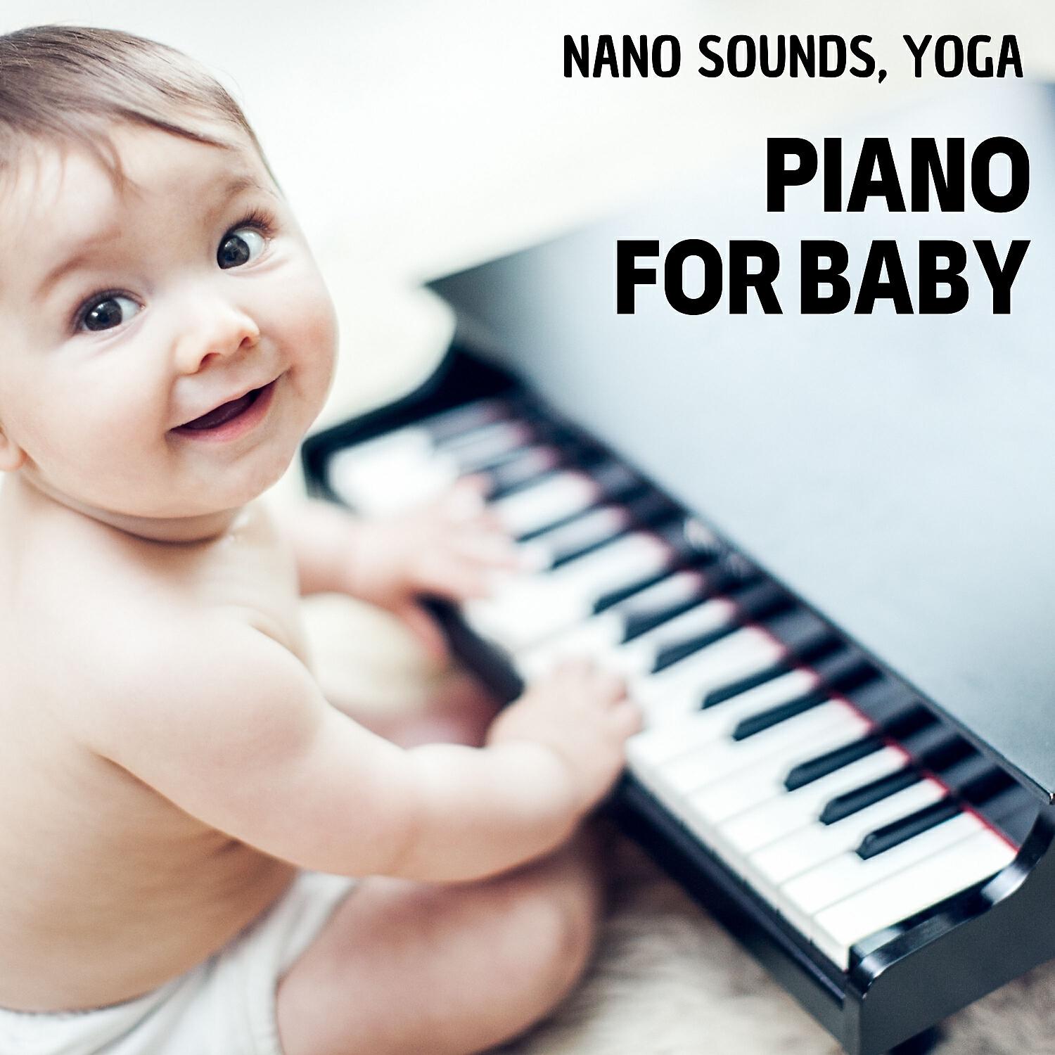 Релиз Piano for Baby