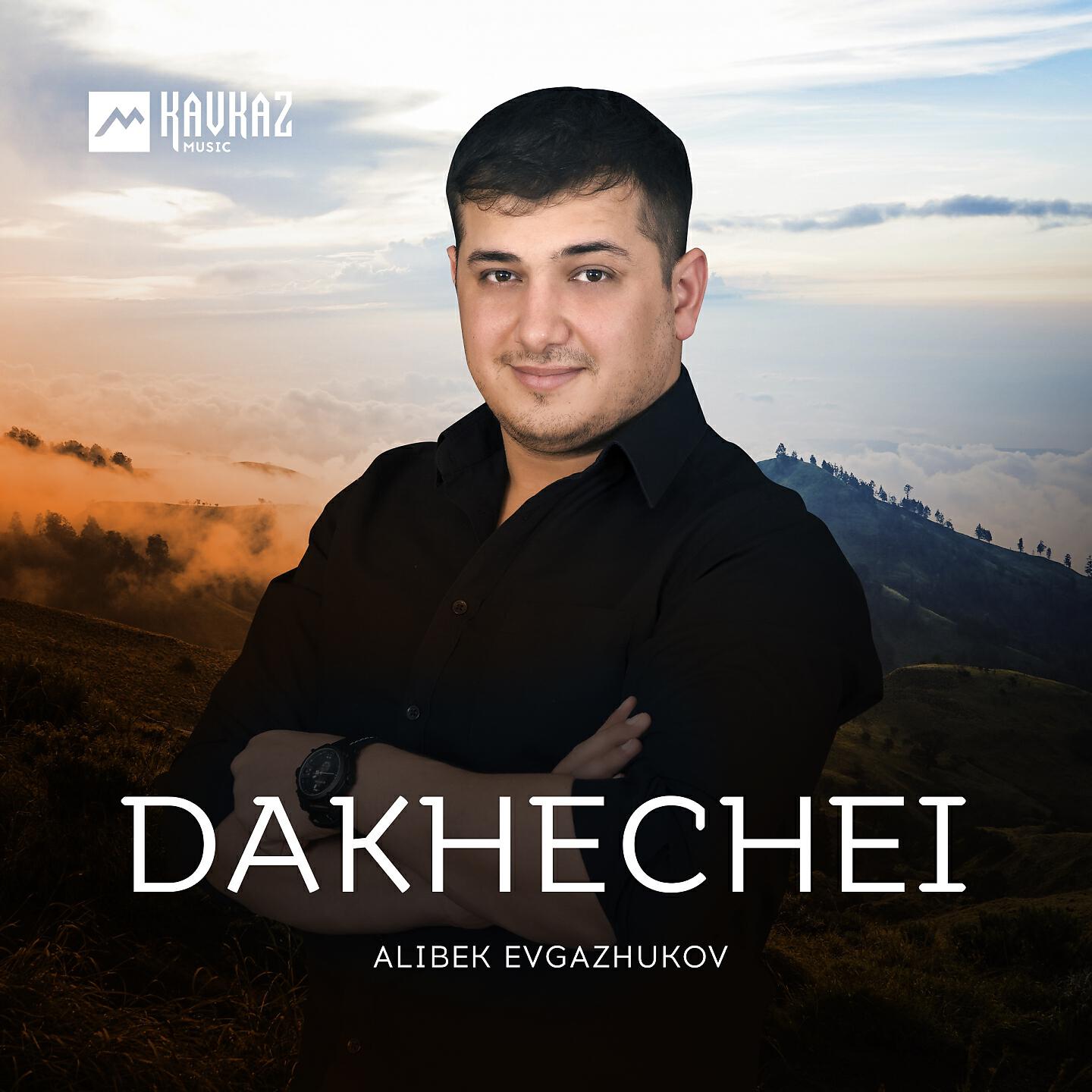 Постер альбома Dakhechei