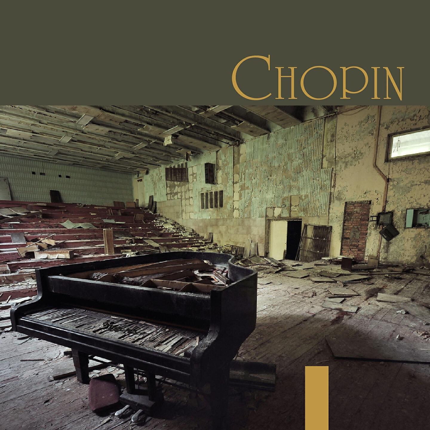 Релиз Chopin