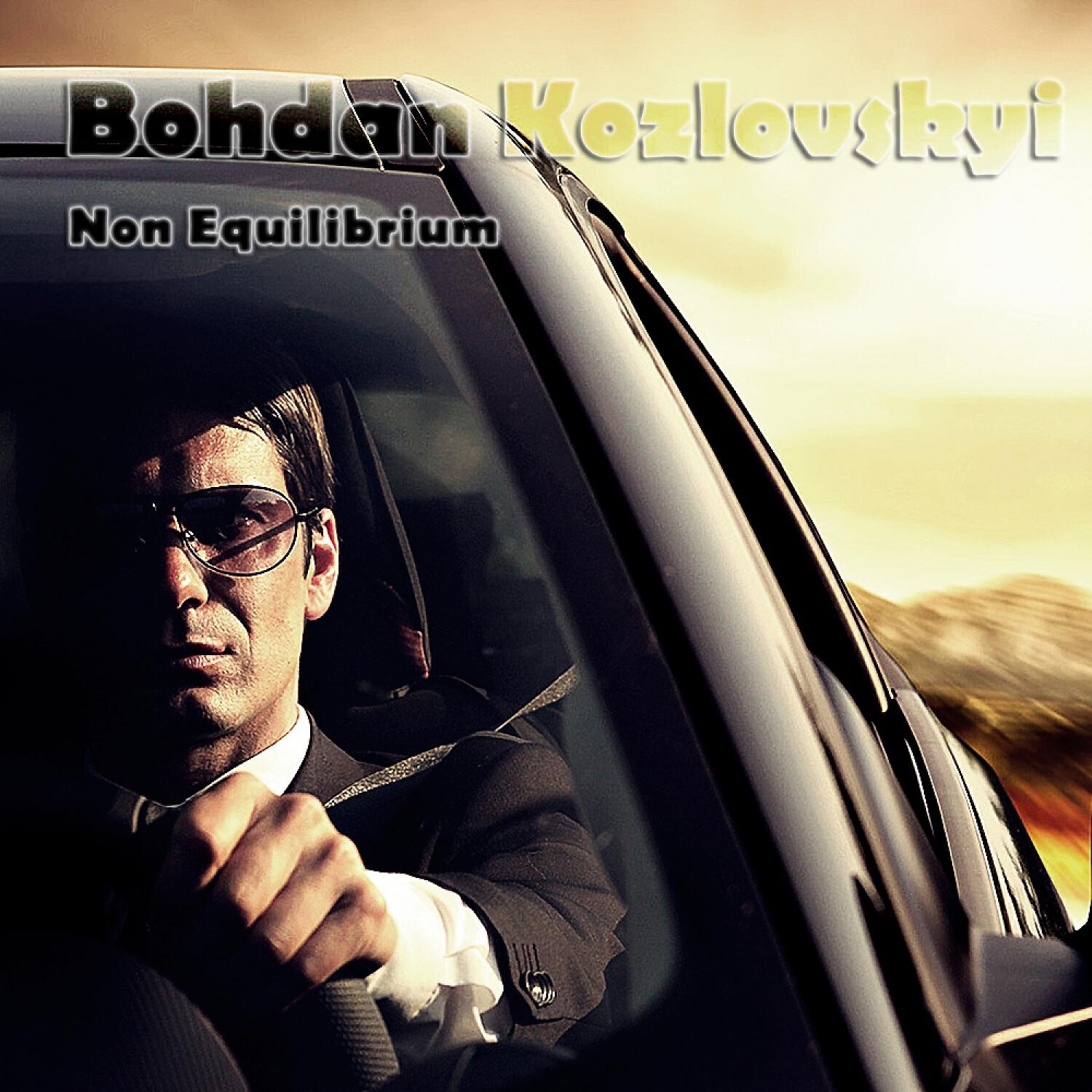 Релиз Non Equilibrium