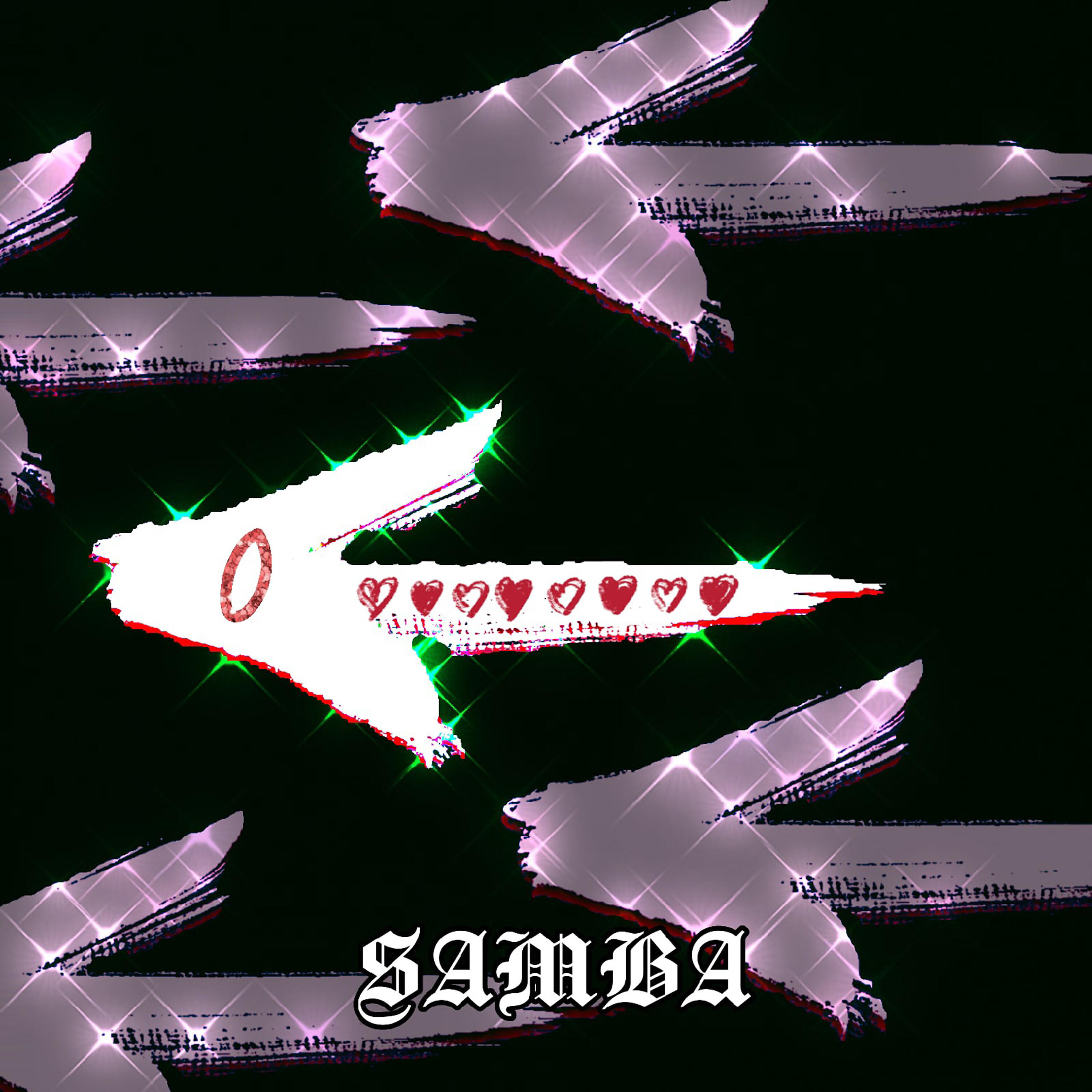 Скачать песню Samba - Чувства на 0 бесплатно в MP3 для Android и iOS