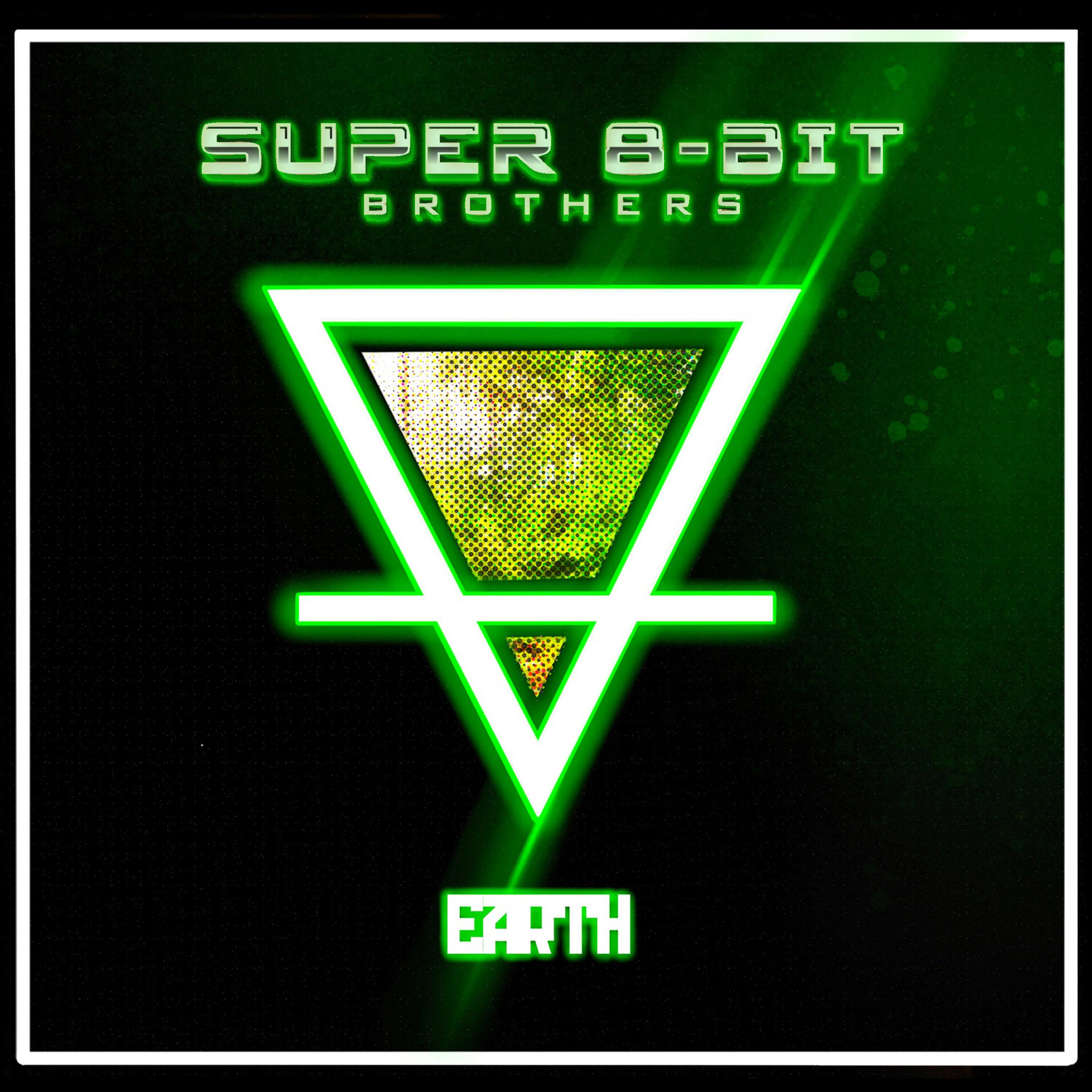 Релиз Earth