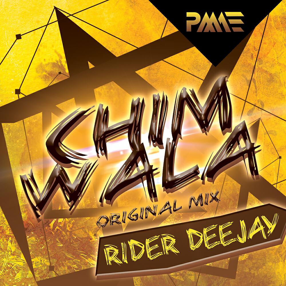 Rider Deejay