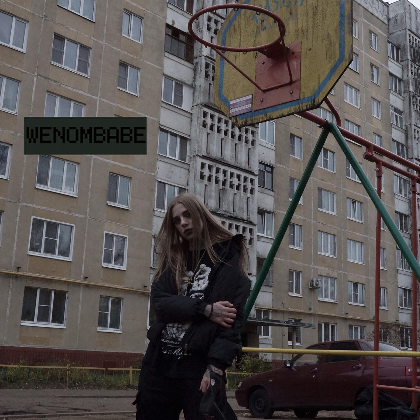Релиз жизнь в симуляции