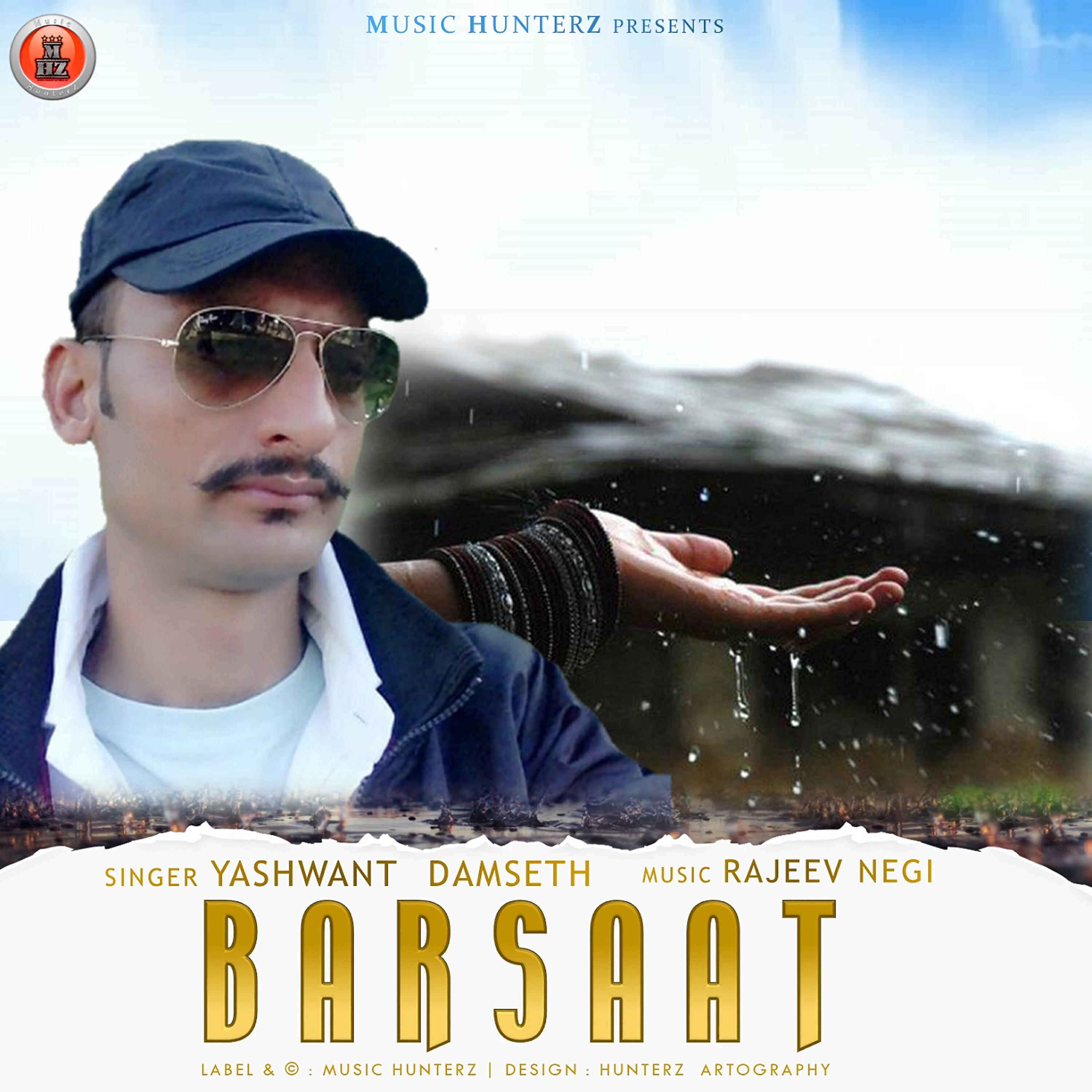 Релиз Barsaat