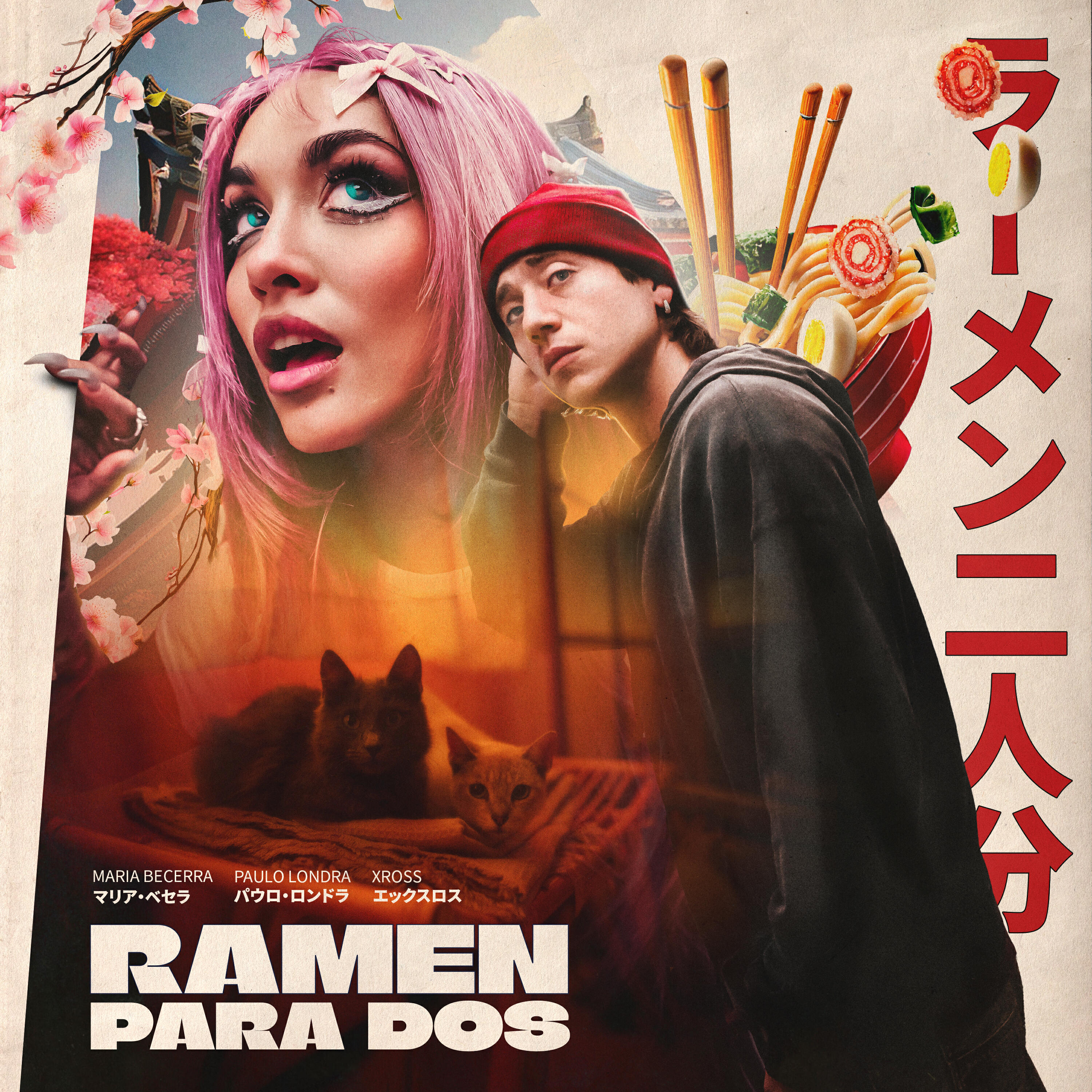 Релиз RAMEN PARA DOS