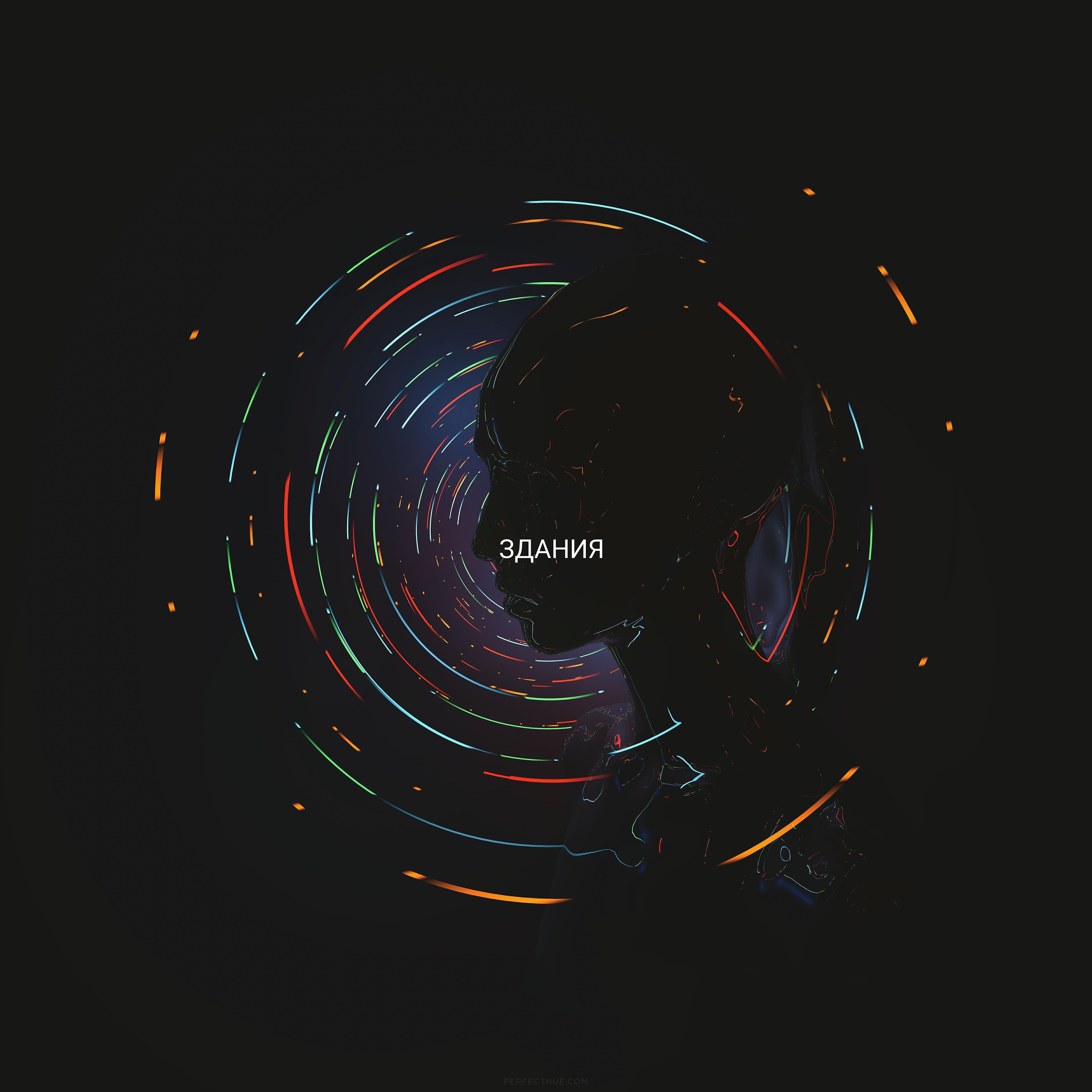 Снежный Король