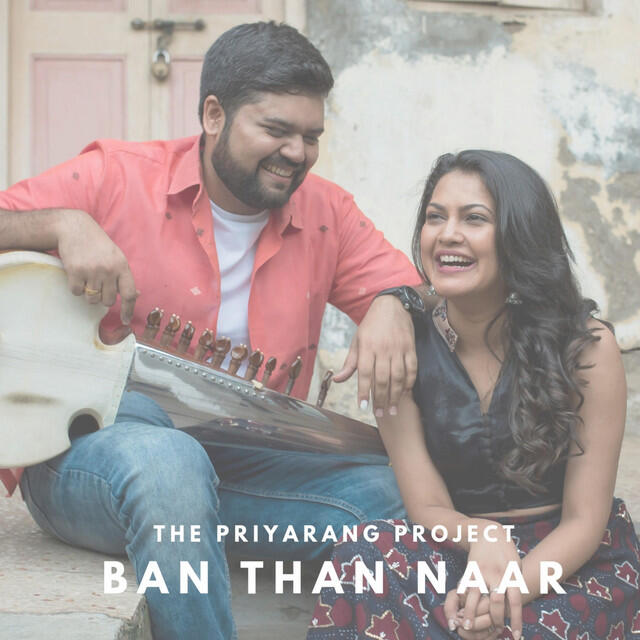 Релиз Ban Than Naar