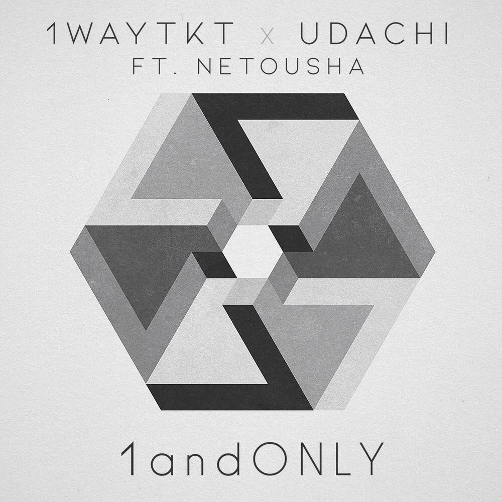 Релиз 1andONLY