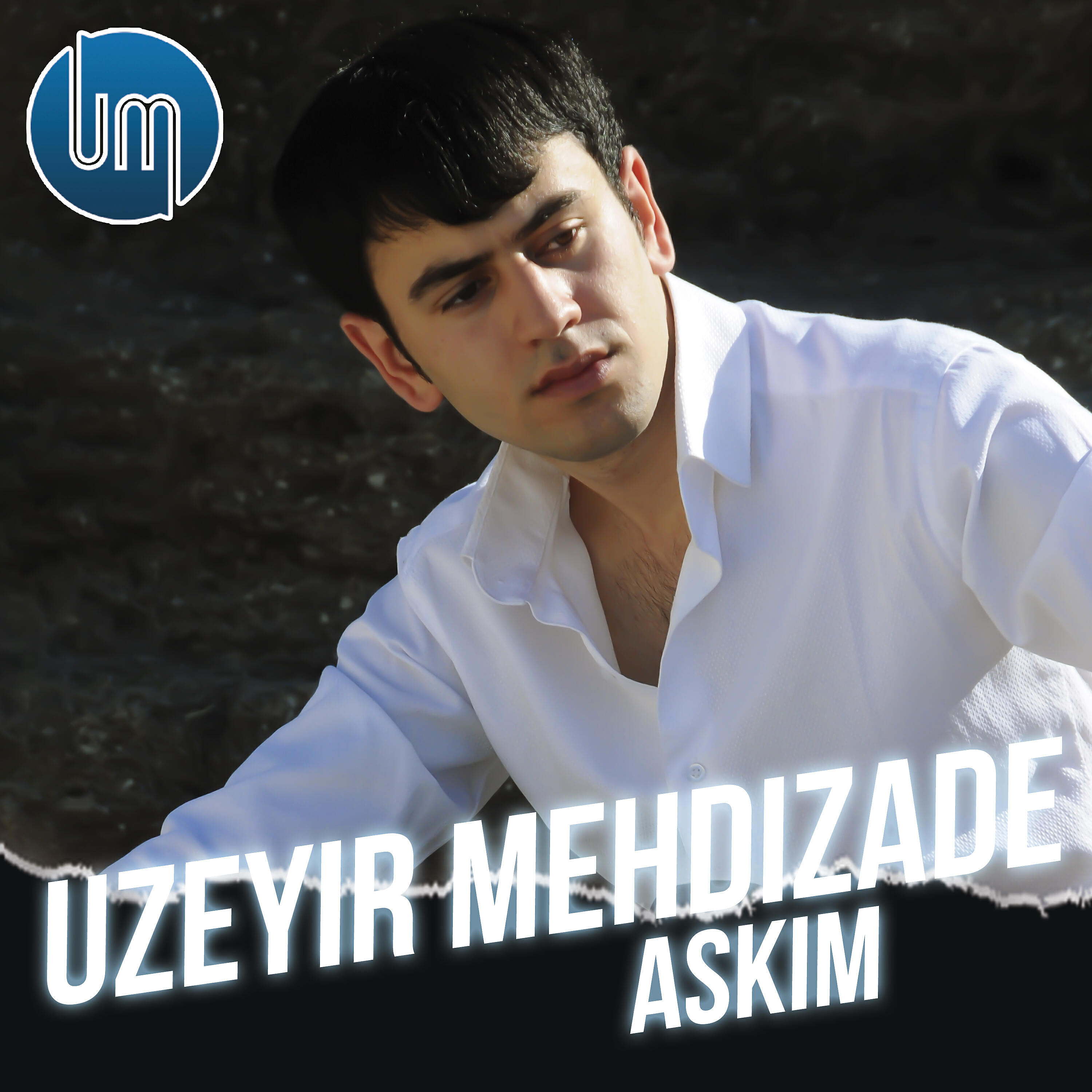 Релиз Askim