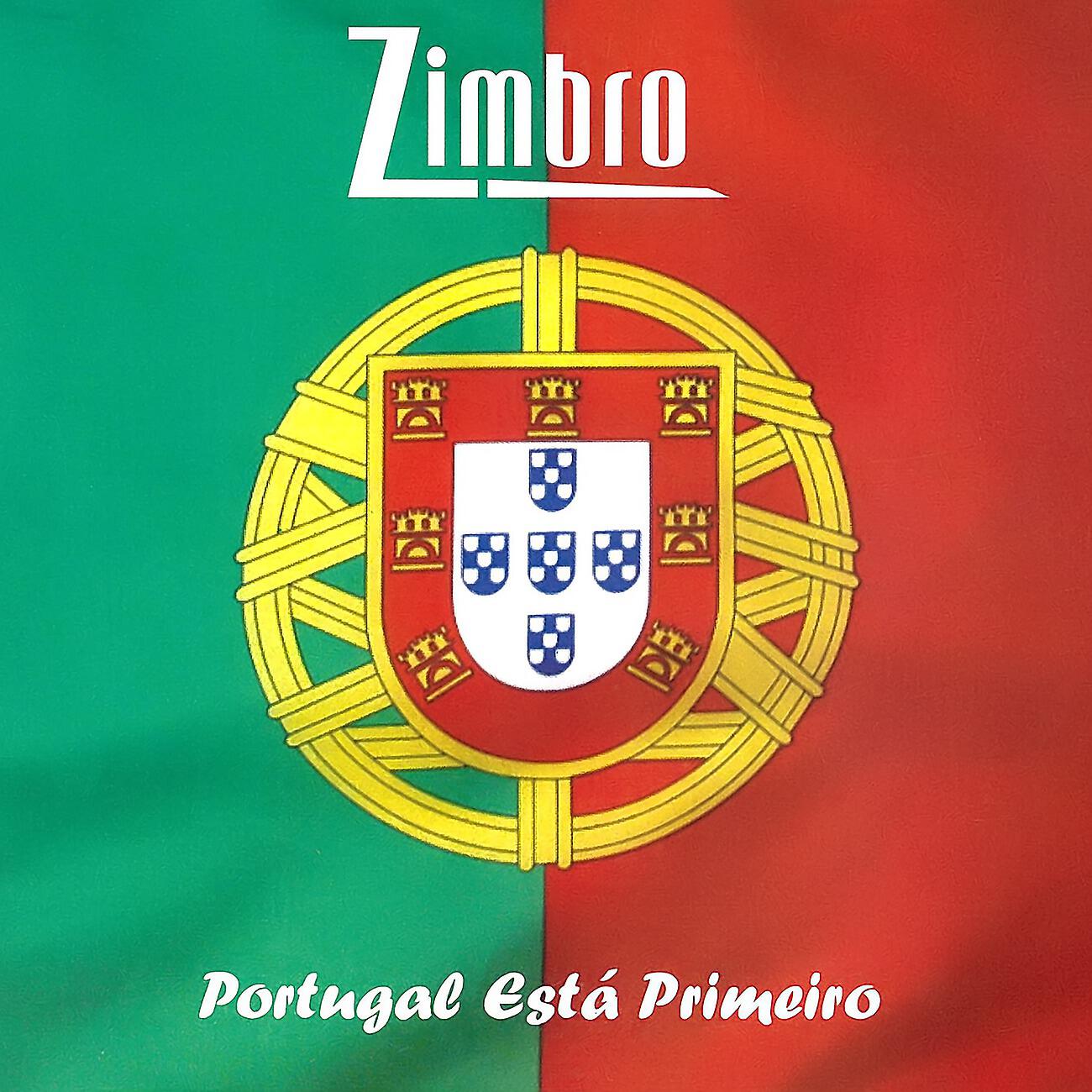Релиз Portugal Está Primeiro