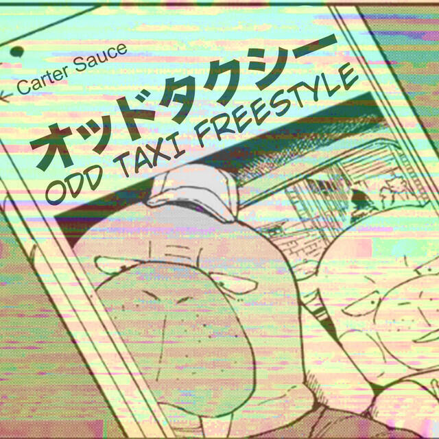 Релиз Odd Taxi Freestyle