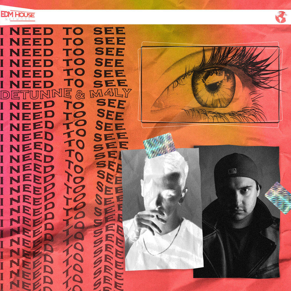 Релиз I Need to See