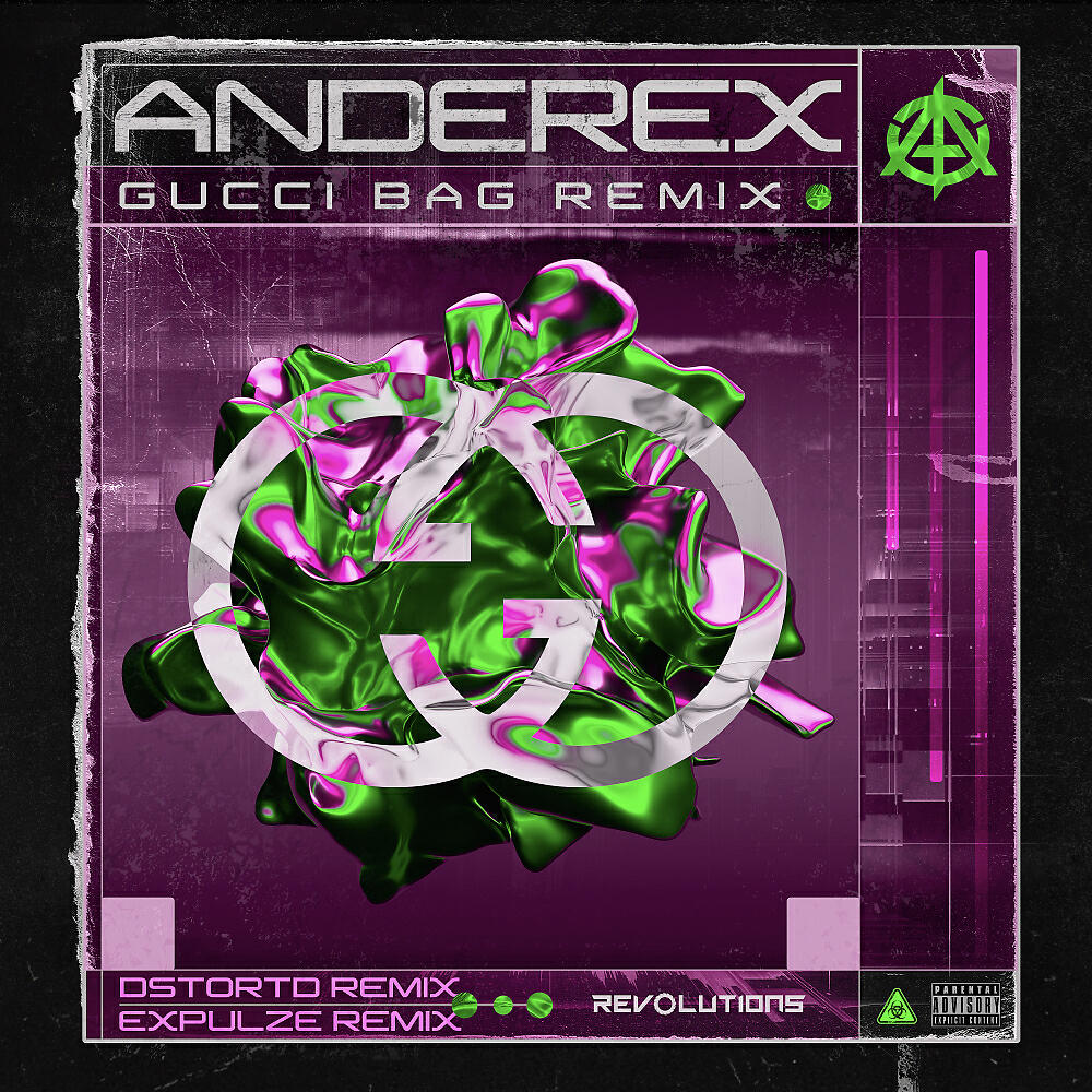 Релиз Gucci Bag Remixed