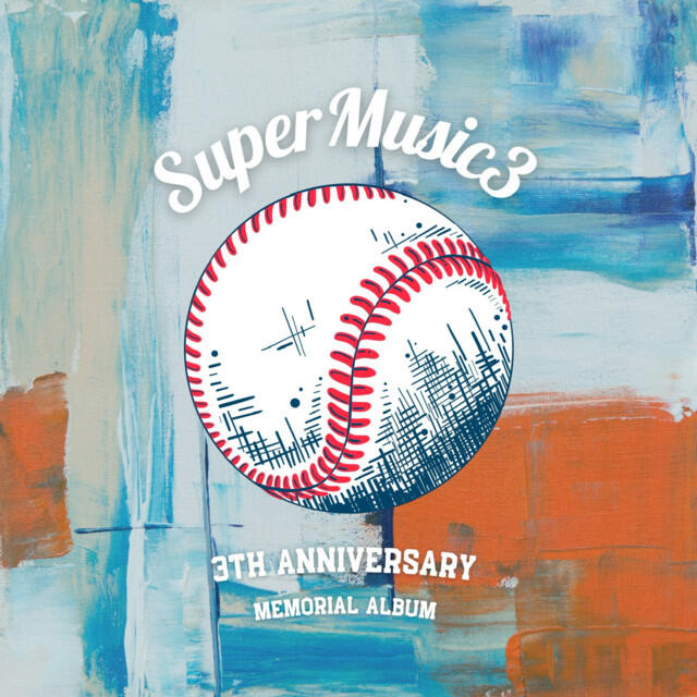 Релиз SuperMusic3