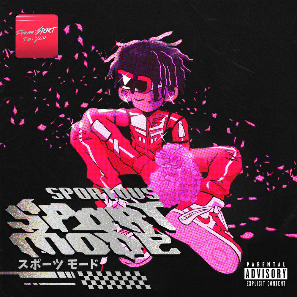 Релиз SPORT MODE