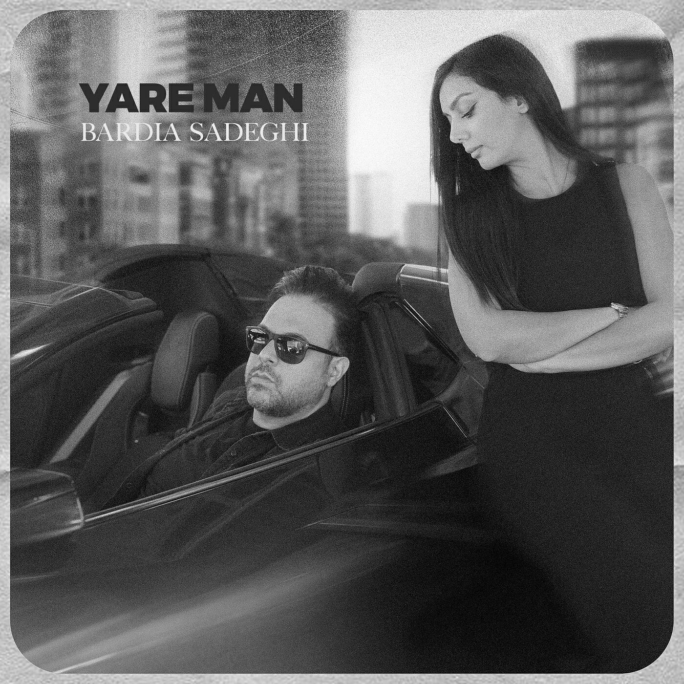Релиз Yare Man
