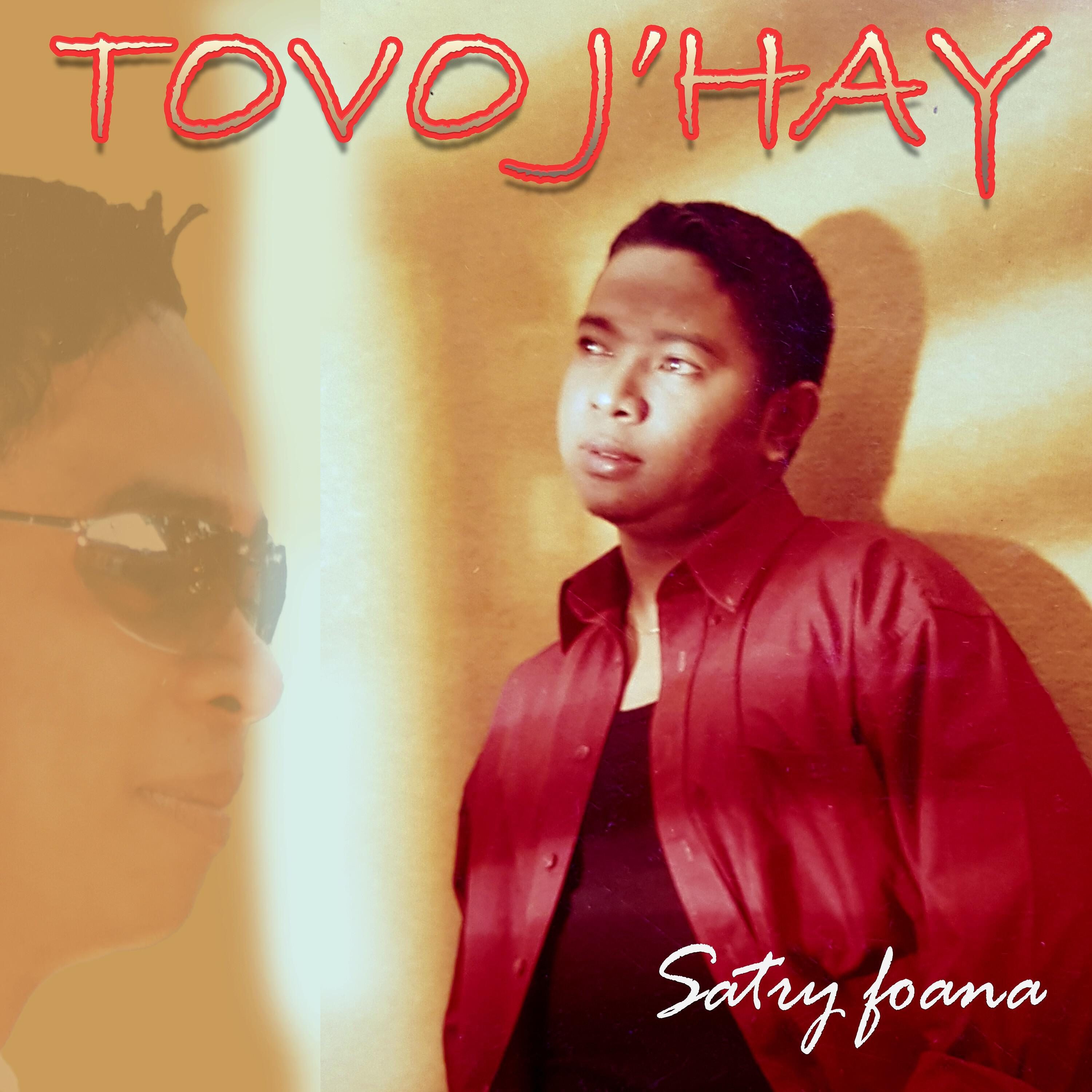Релиз Satry Foana