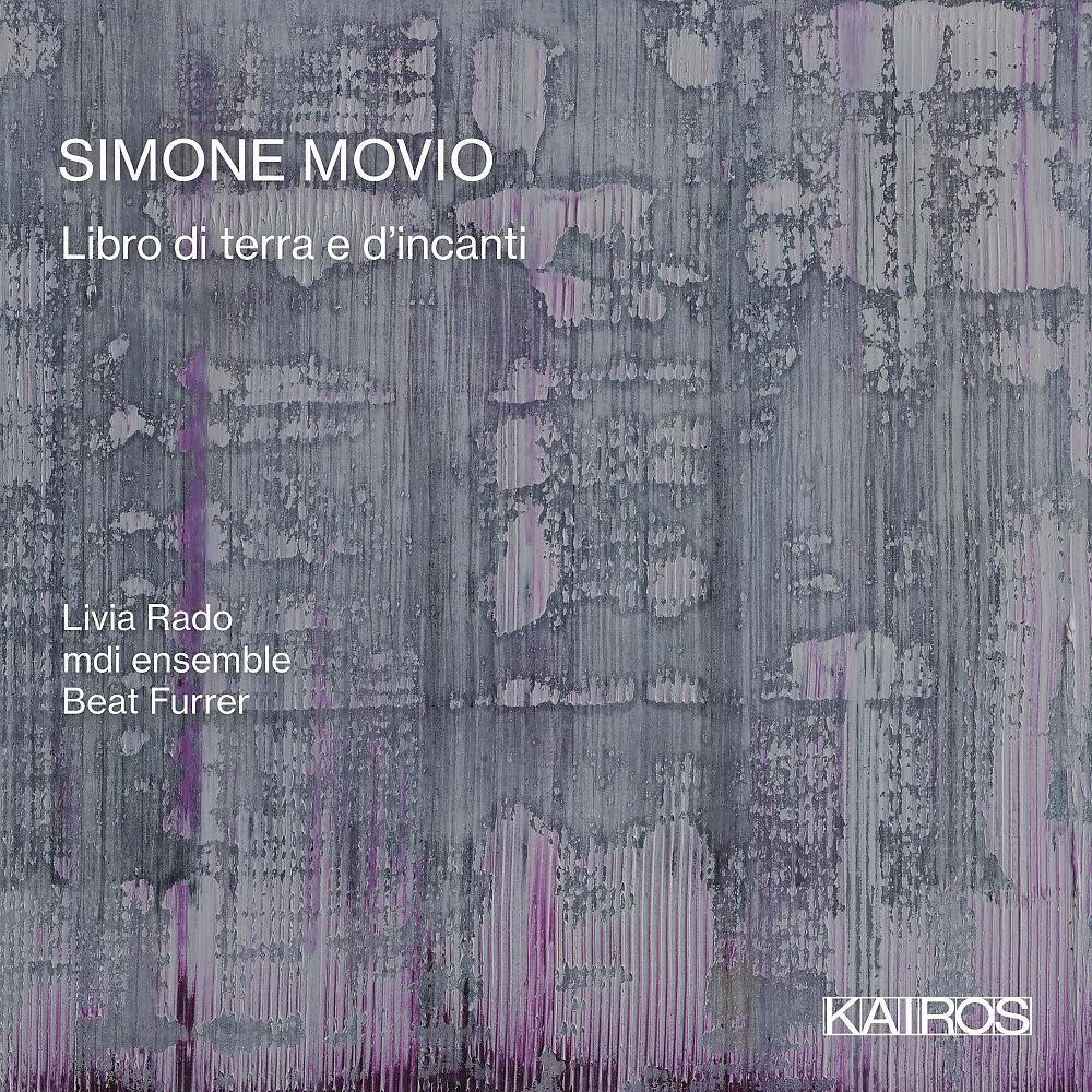 Релиз Simone Movio: Libro di terra e D'incanti