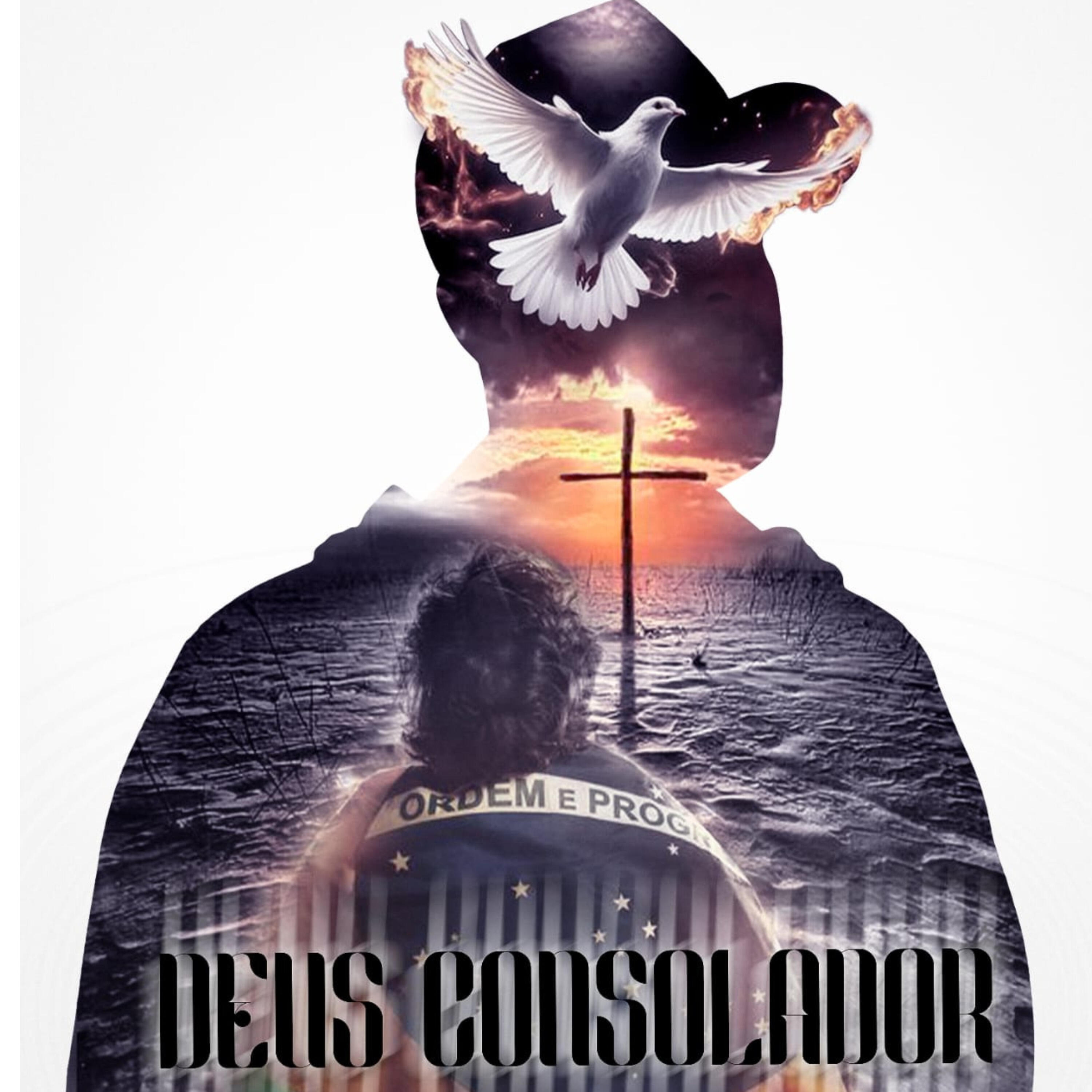 Релиз Deus Consolador