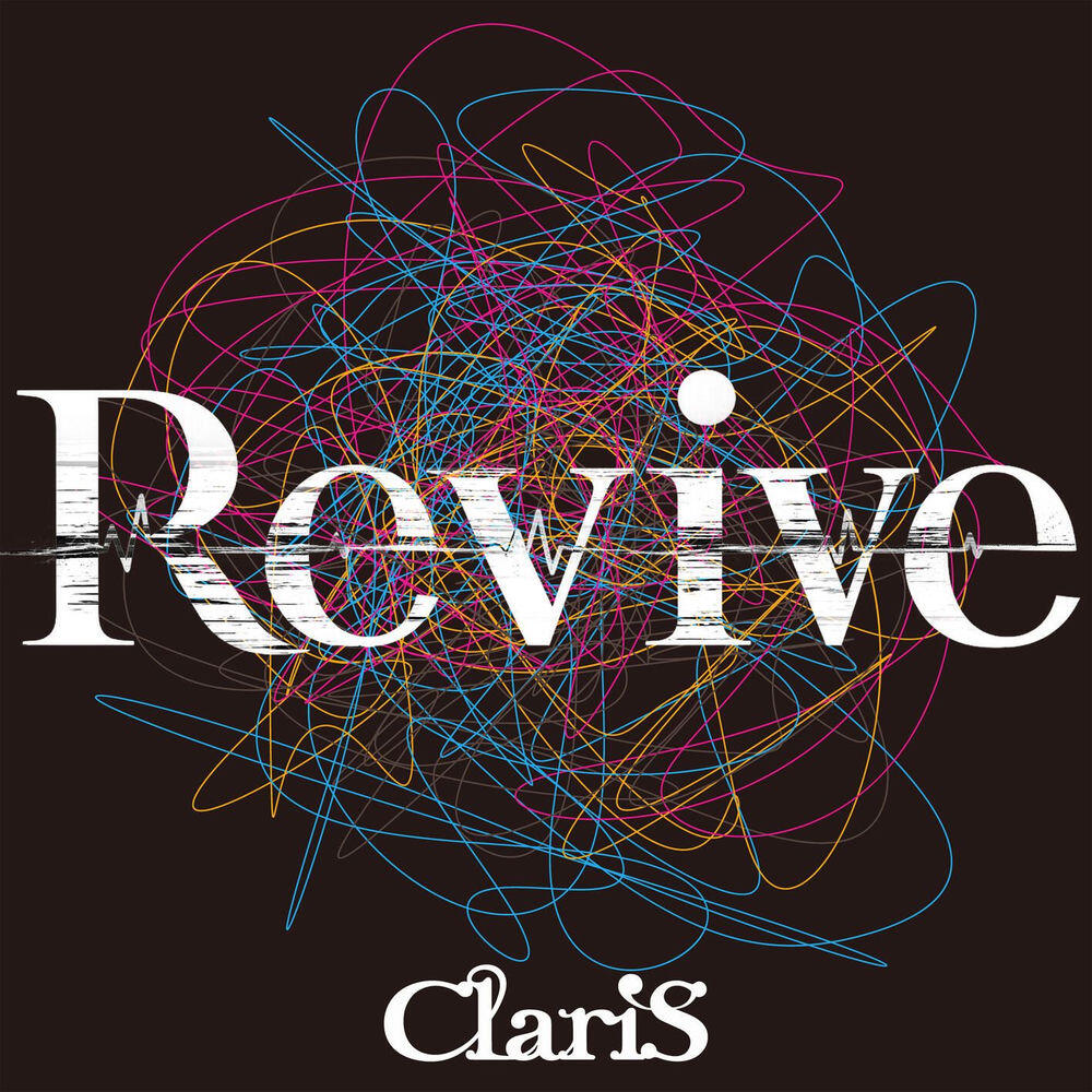 Релиз Revive
