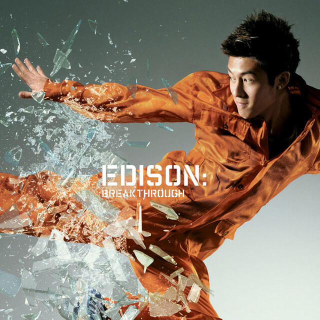 Релиз Break Through