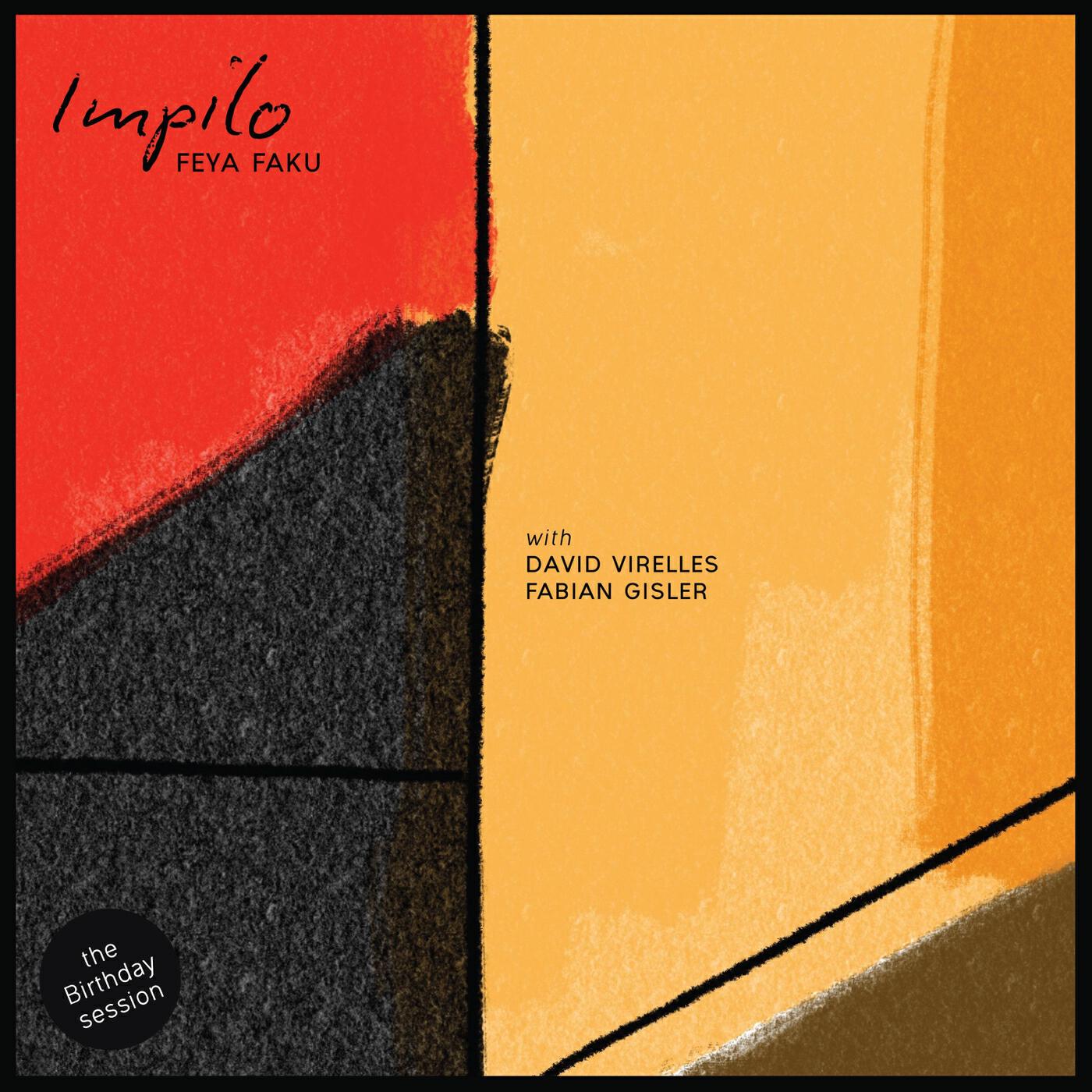 Релиз Impilo