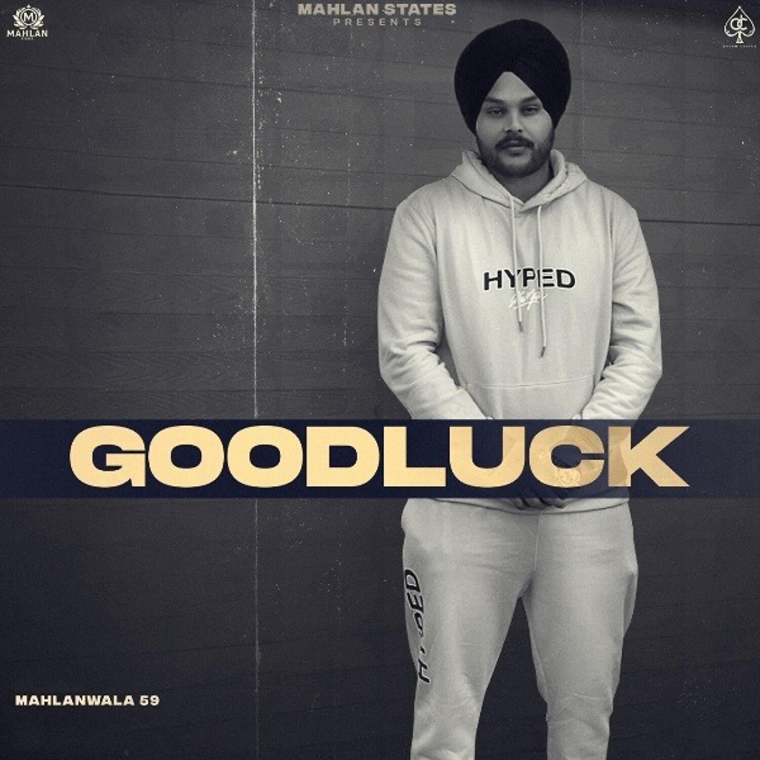 Релиз Good Luck