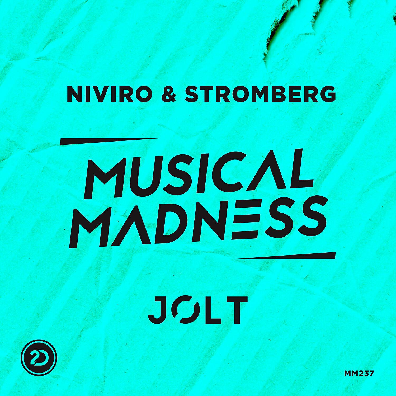 Релиз Jolt
