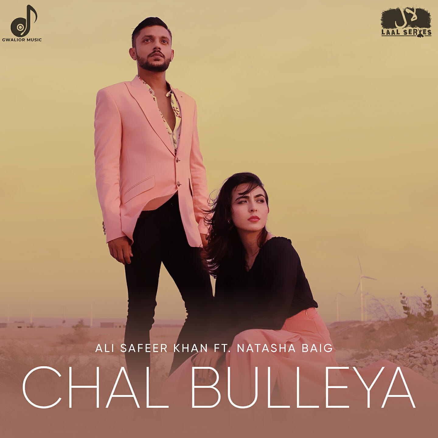 Релиз Chal Bulleya