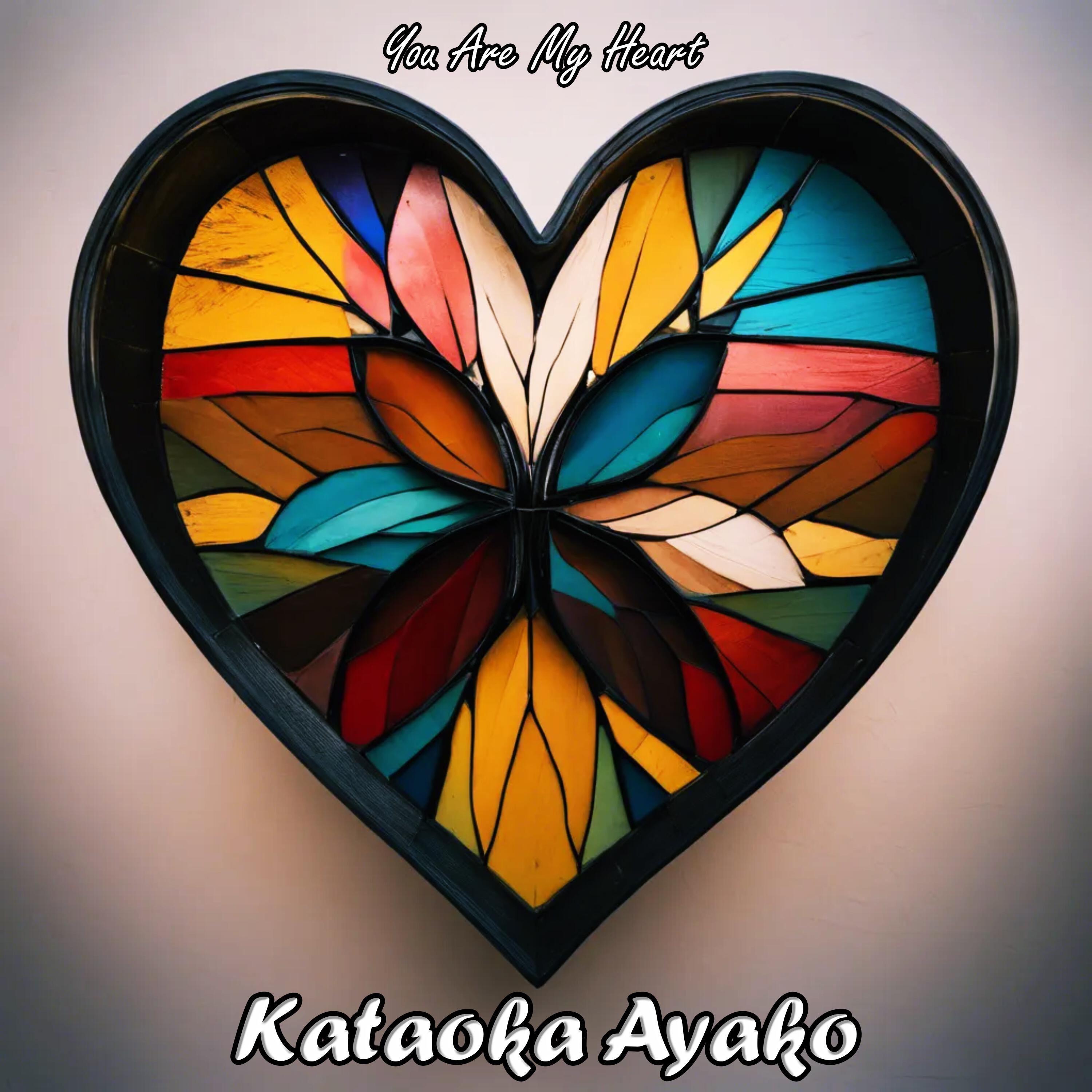 Релиз You Are My Heart