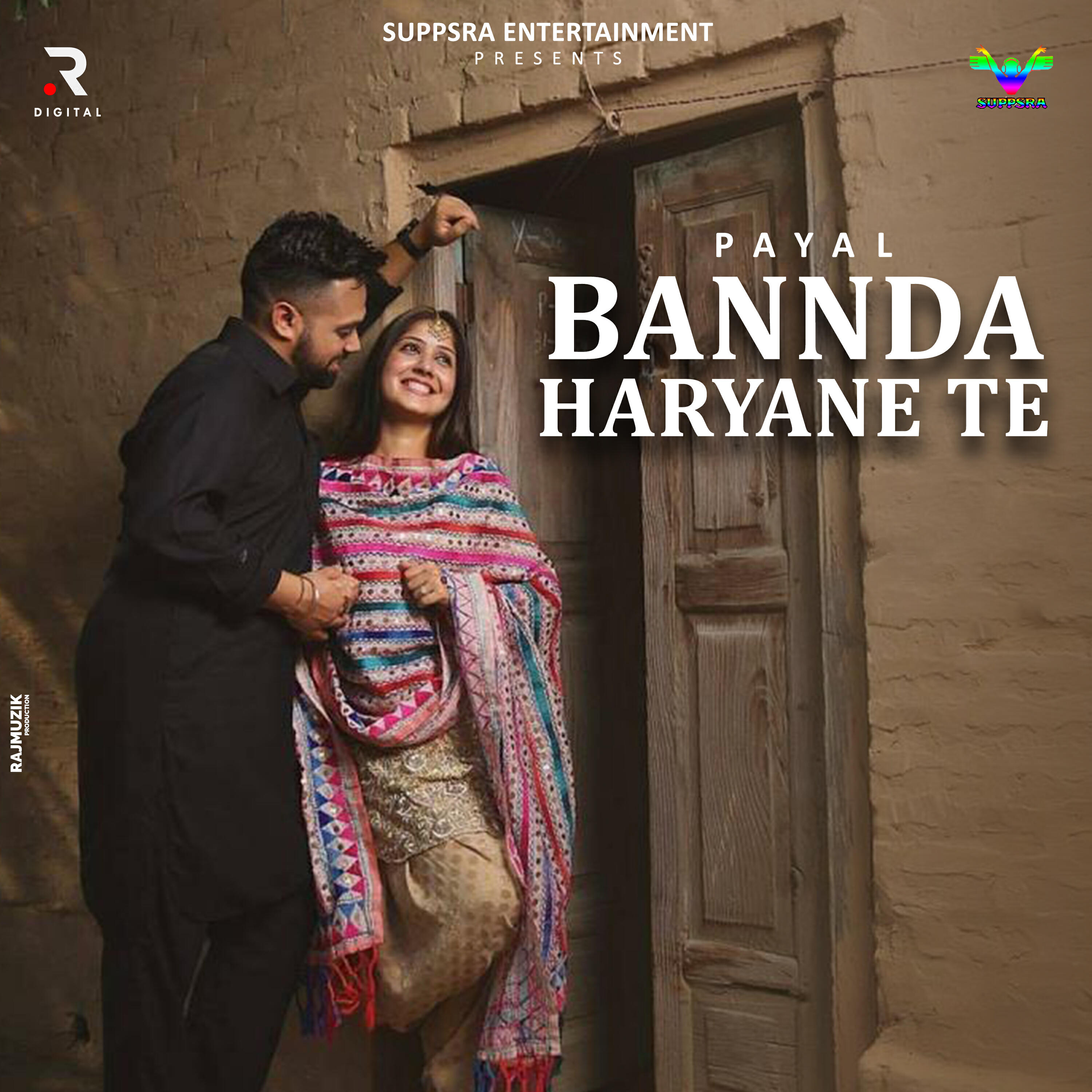Релиз Bannda Haryane Te