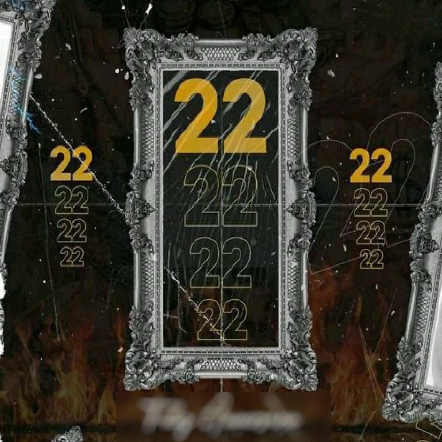 Релиз 22