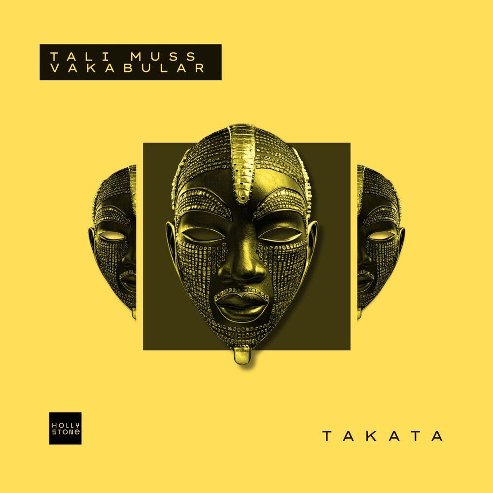 Релиз Takata