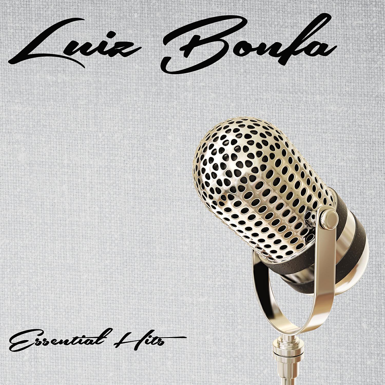 Релиз Essential Hits