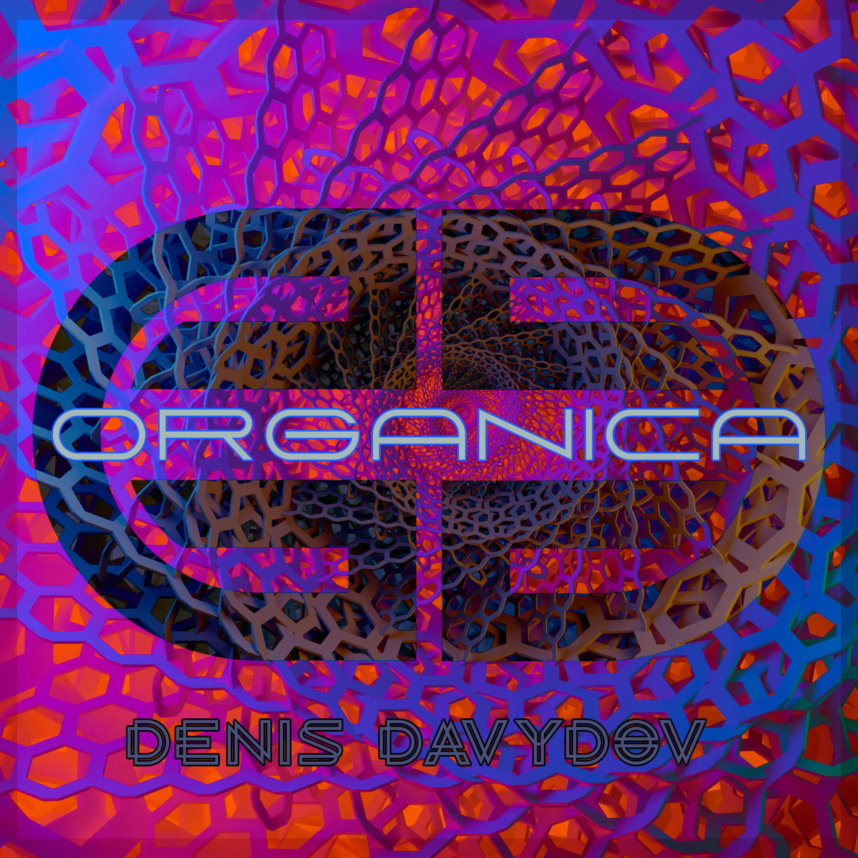 Релиз Organica