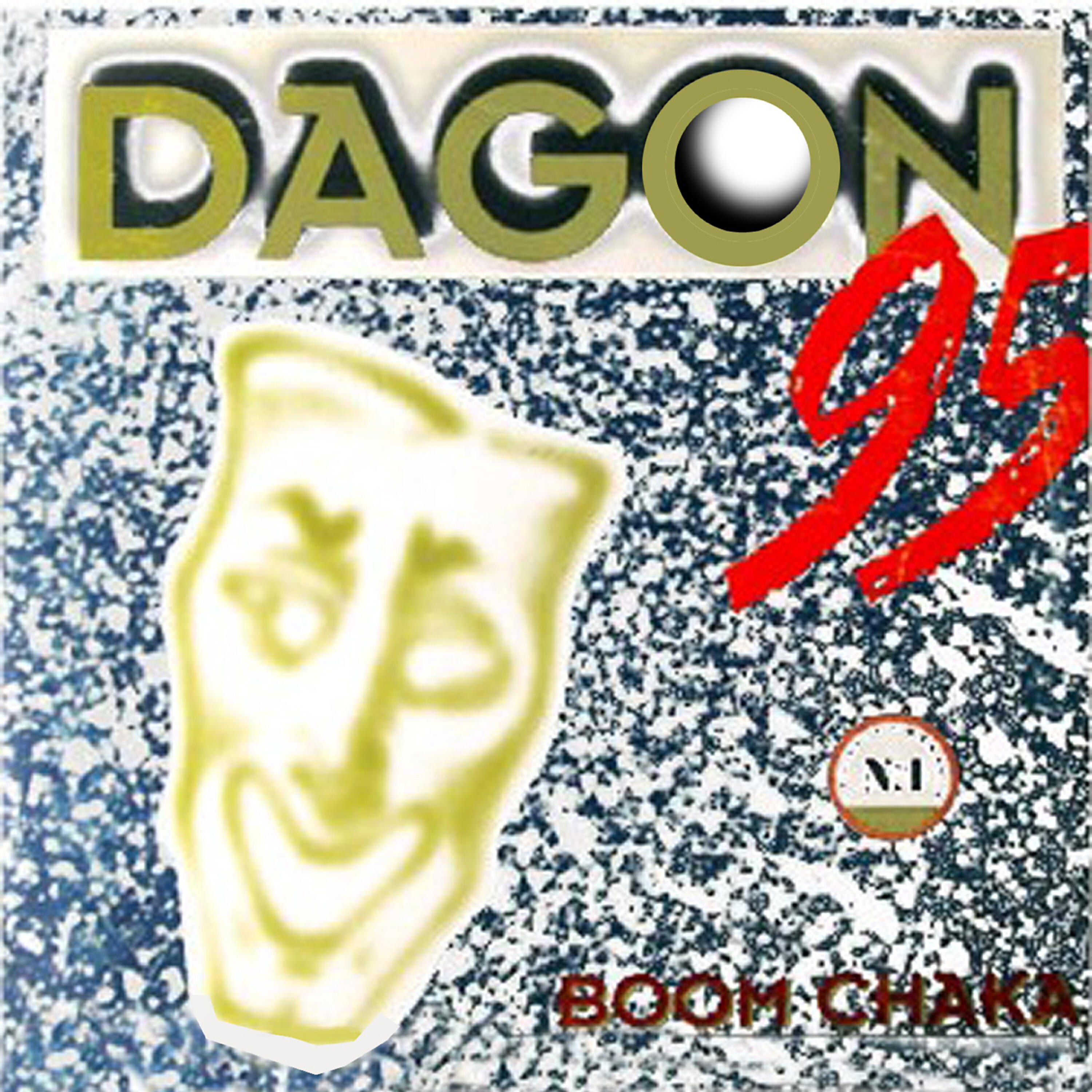 Релиз Boom Chaka 95