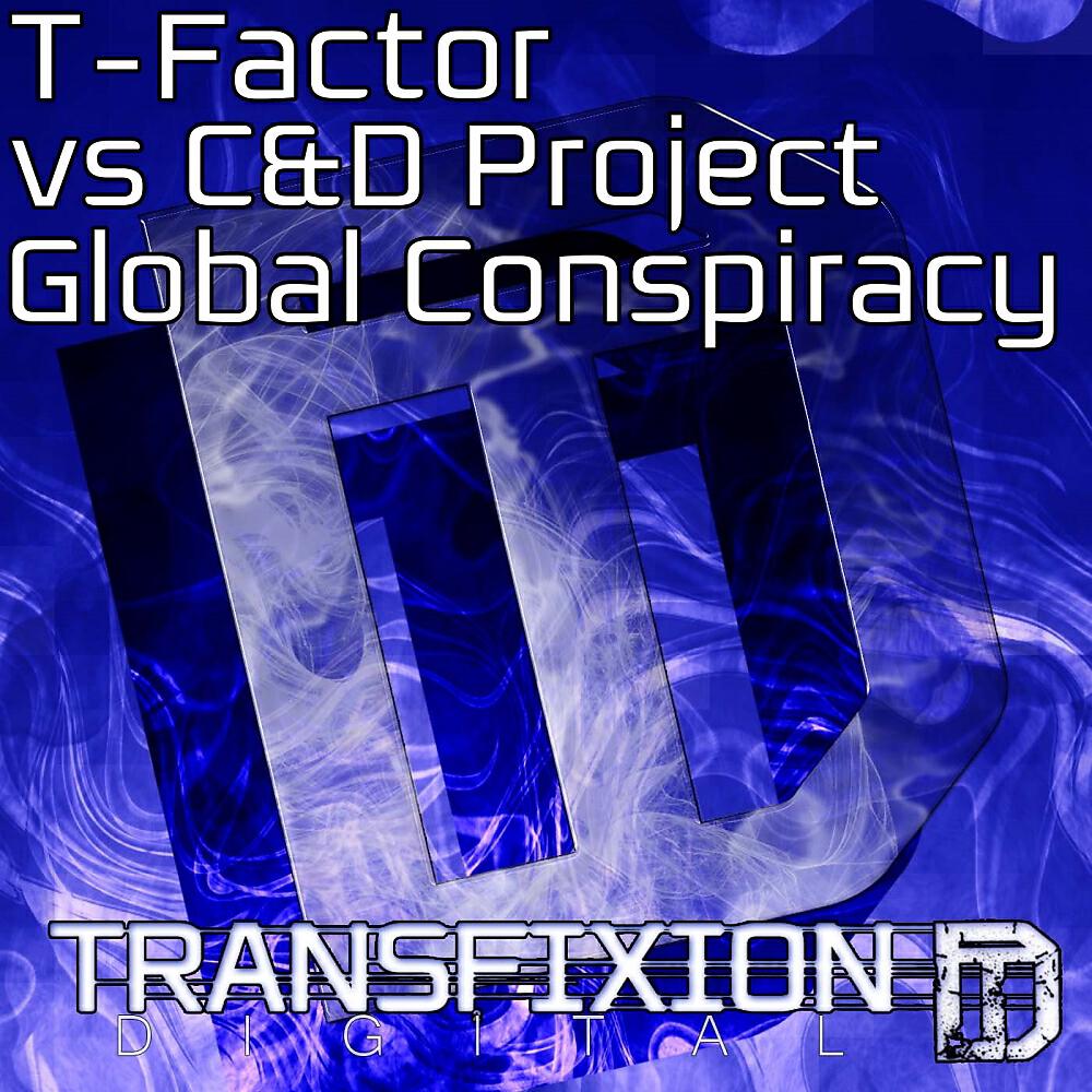 Релиз Global Conspiracy