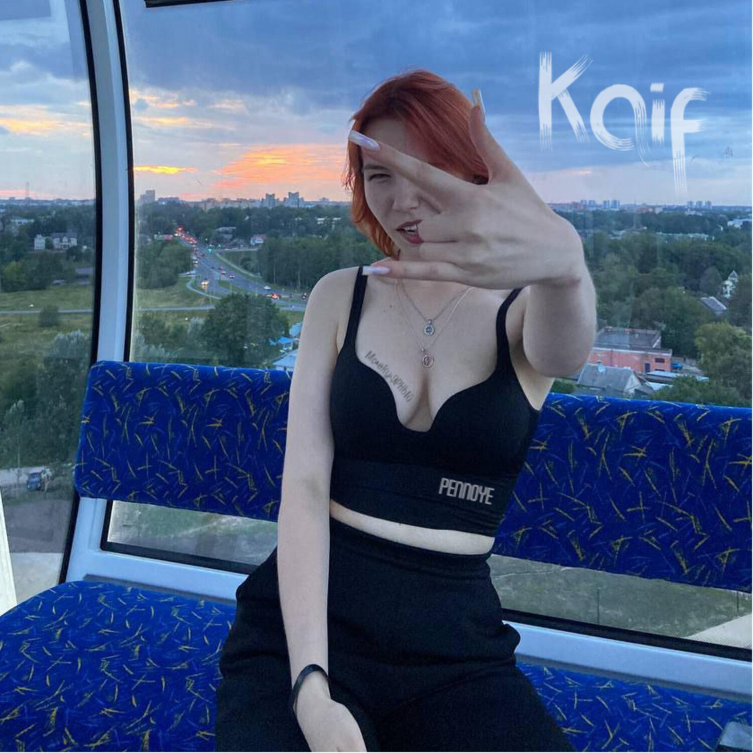 Релиз Kaif