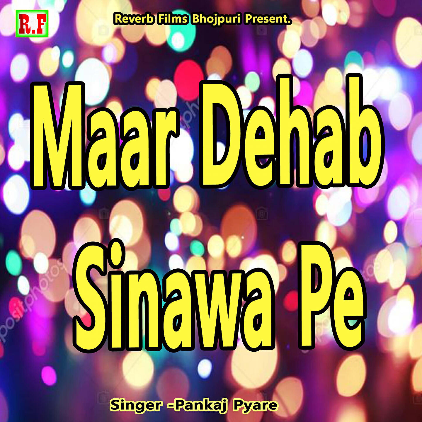 Релиз Maar Dehab Sinawa Pe
