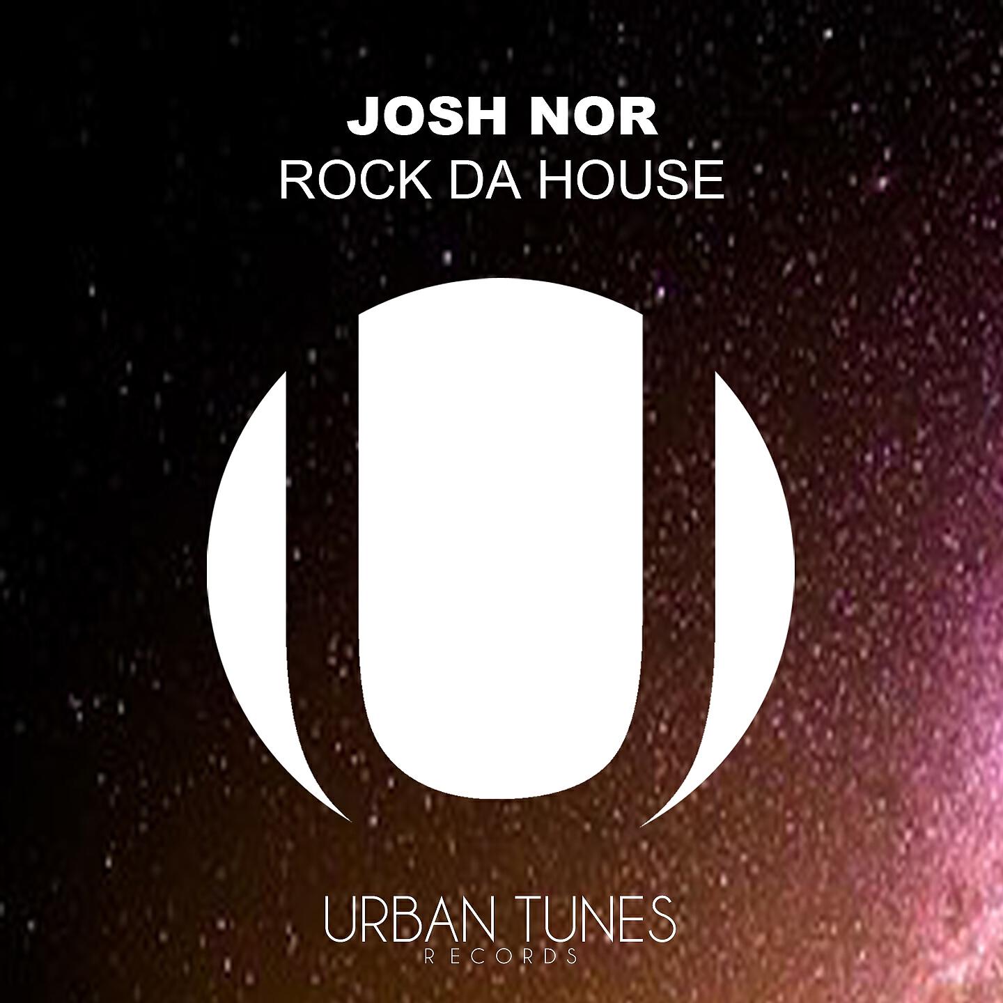 Релиз Rock Da House