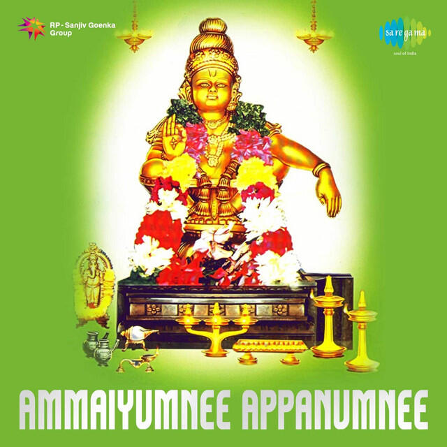 Релиз Ammaiyumnee Appanumnee