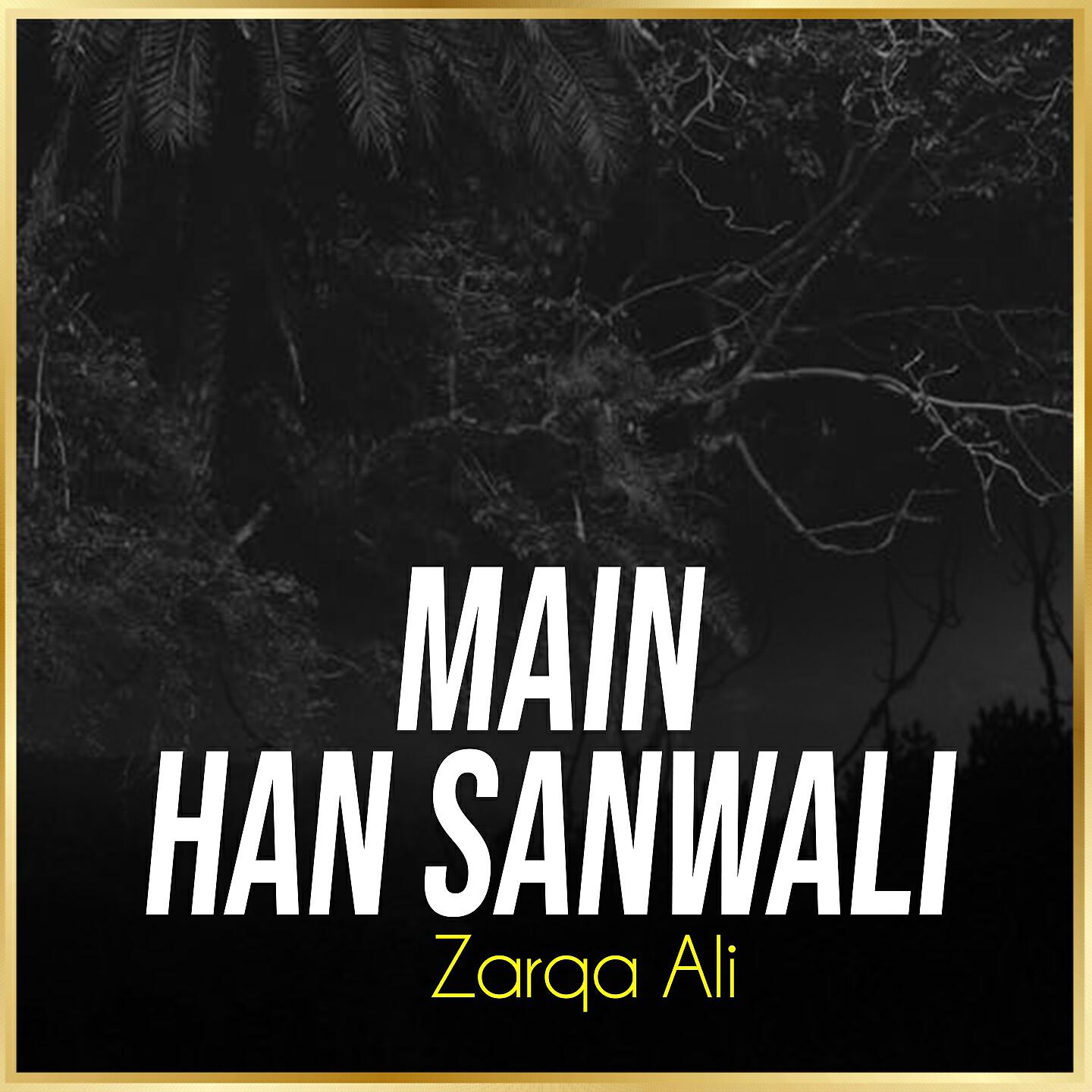 Релиз Main Han Sanwali