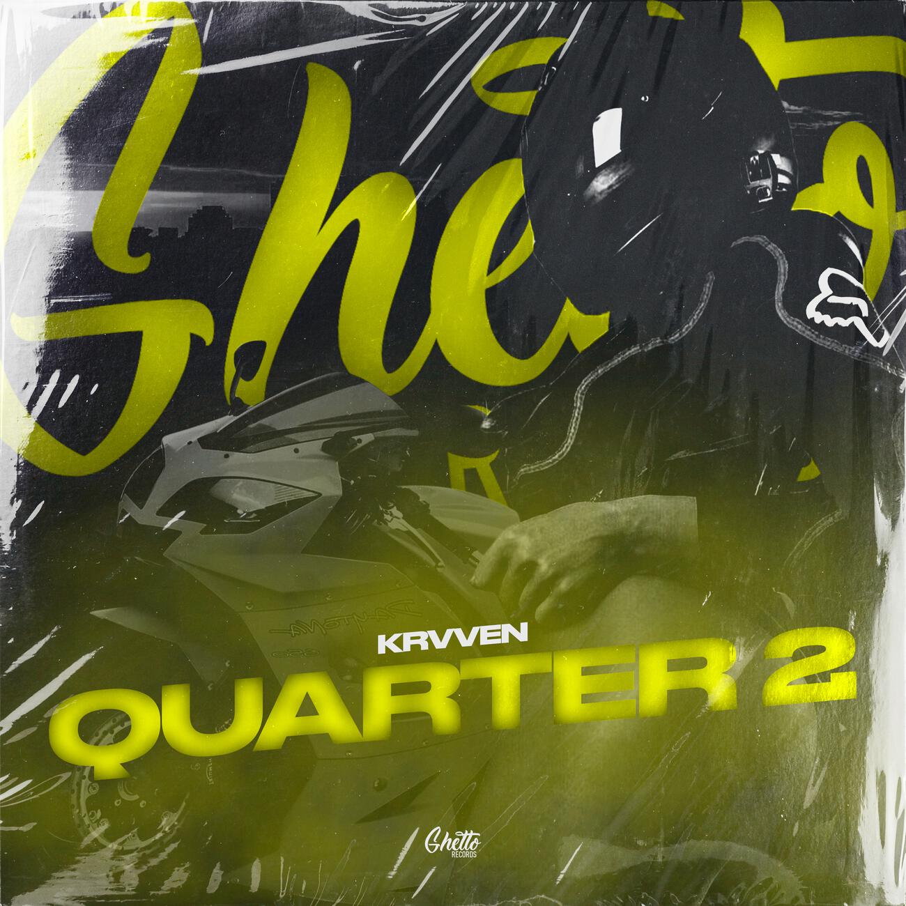 Релиз Quarter 2