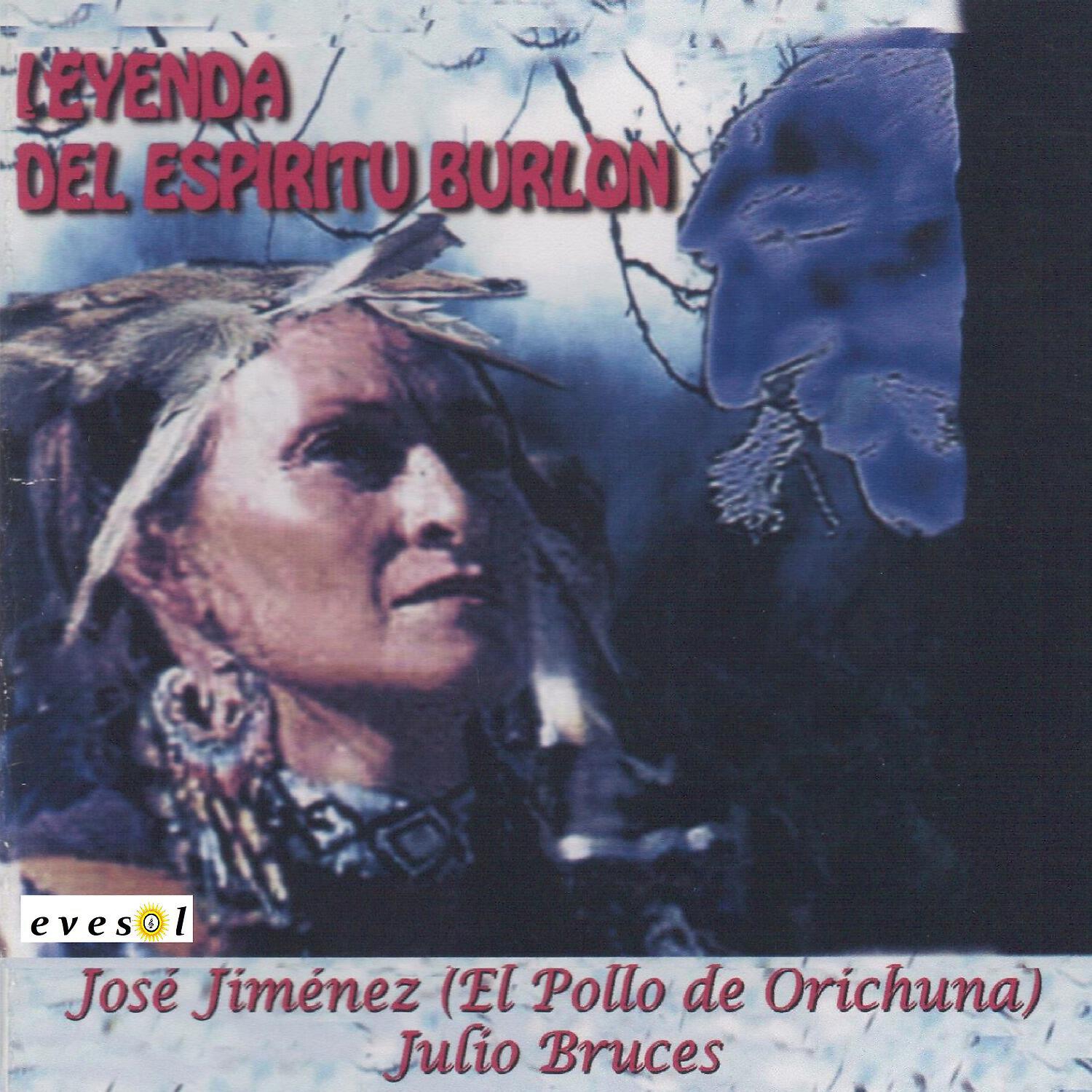 Julio Bruces