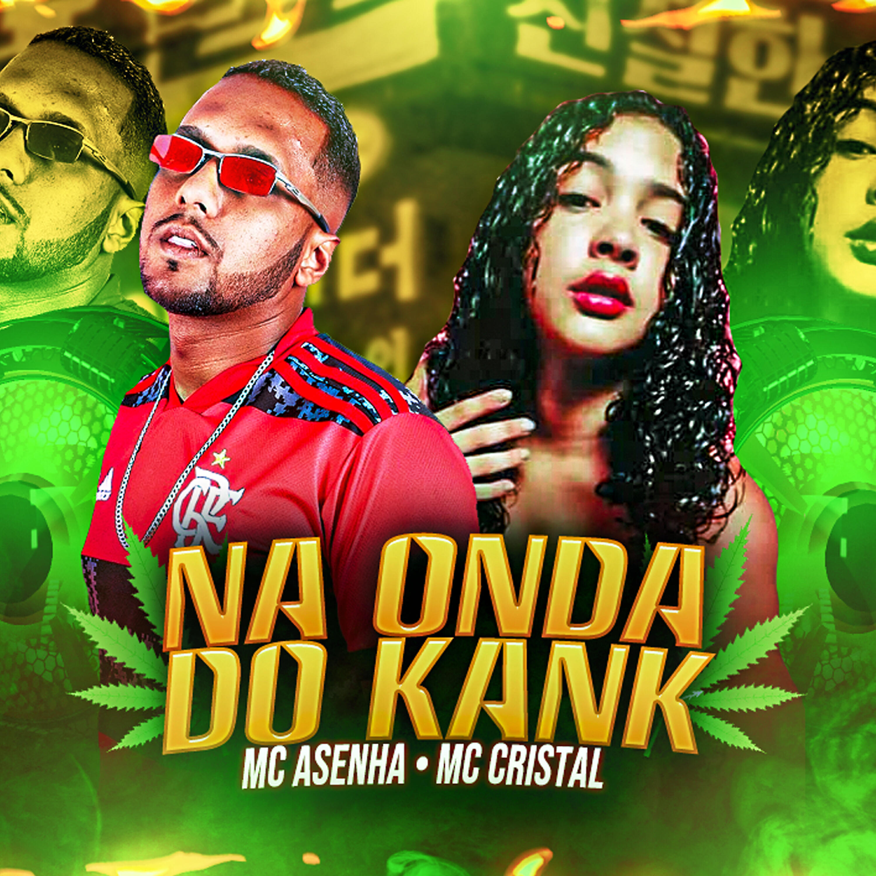 Релиз Na Onda do Kank