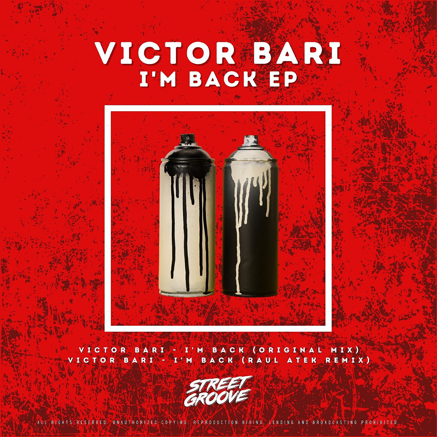 Релиз I'm Back (Original)