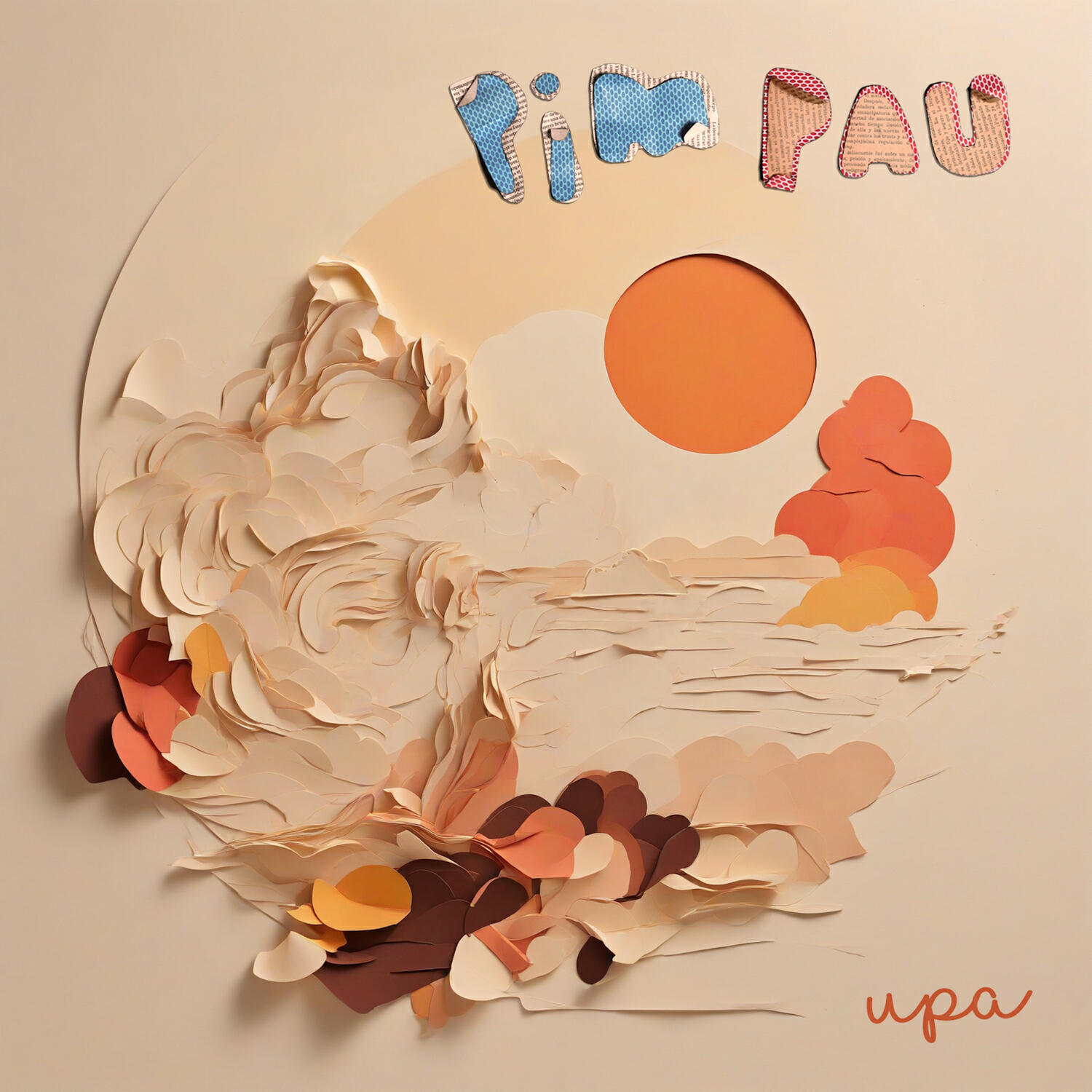 Релиз UPA