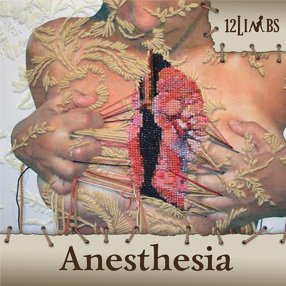 Релиз Anesthesia